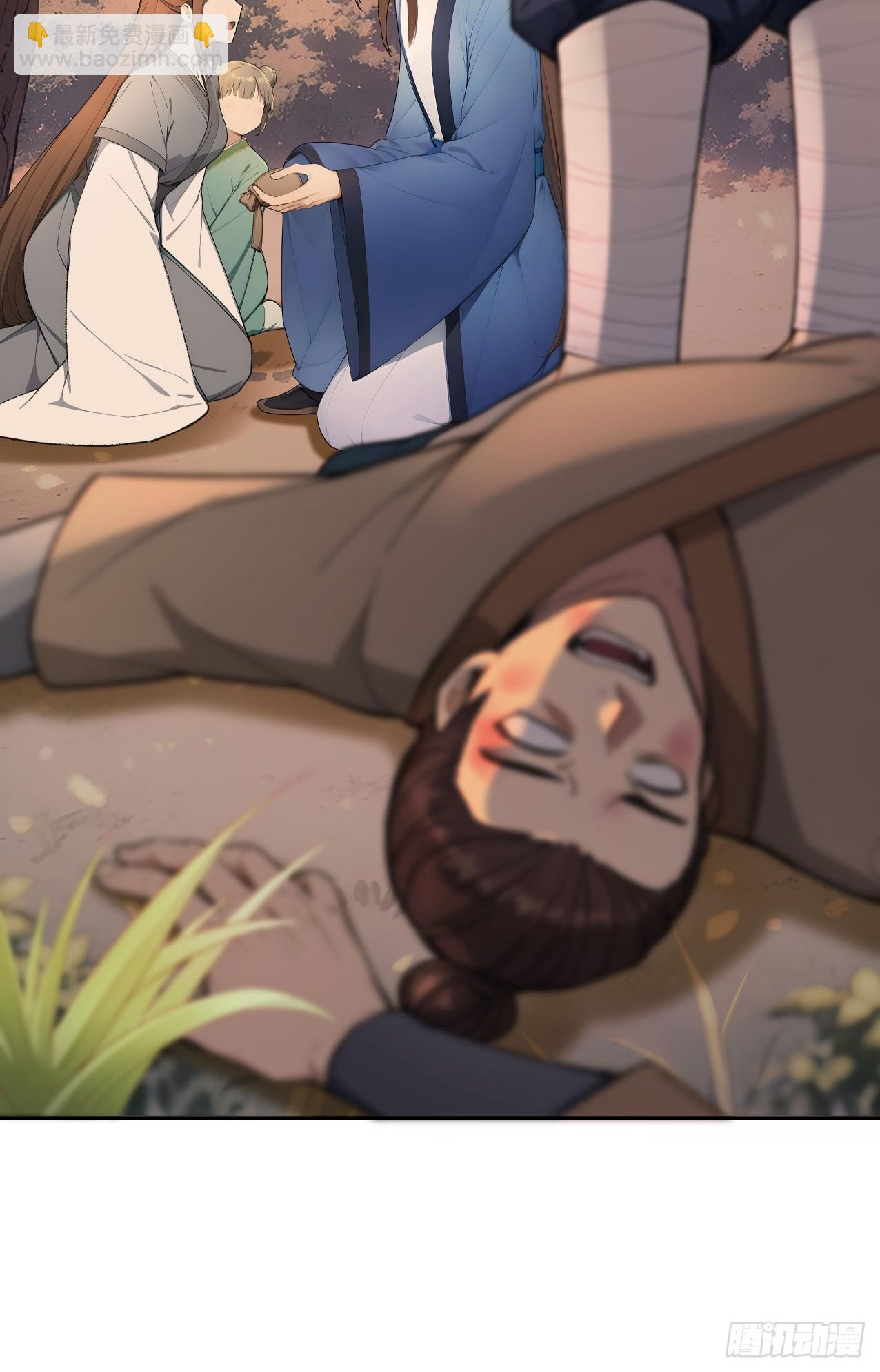 42 水能载舟，亦能覆舟(1/2)-第44话