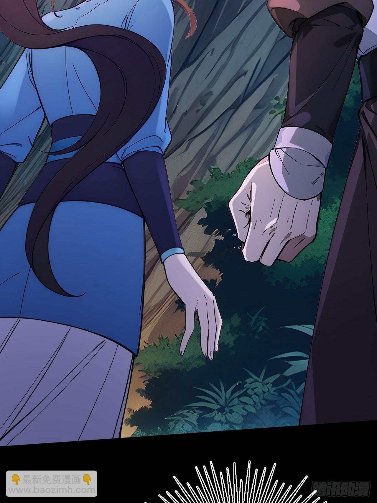 44 大义(1/2)-第46话