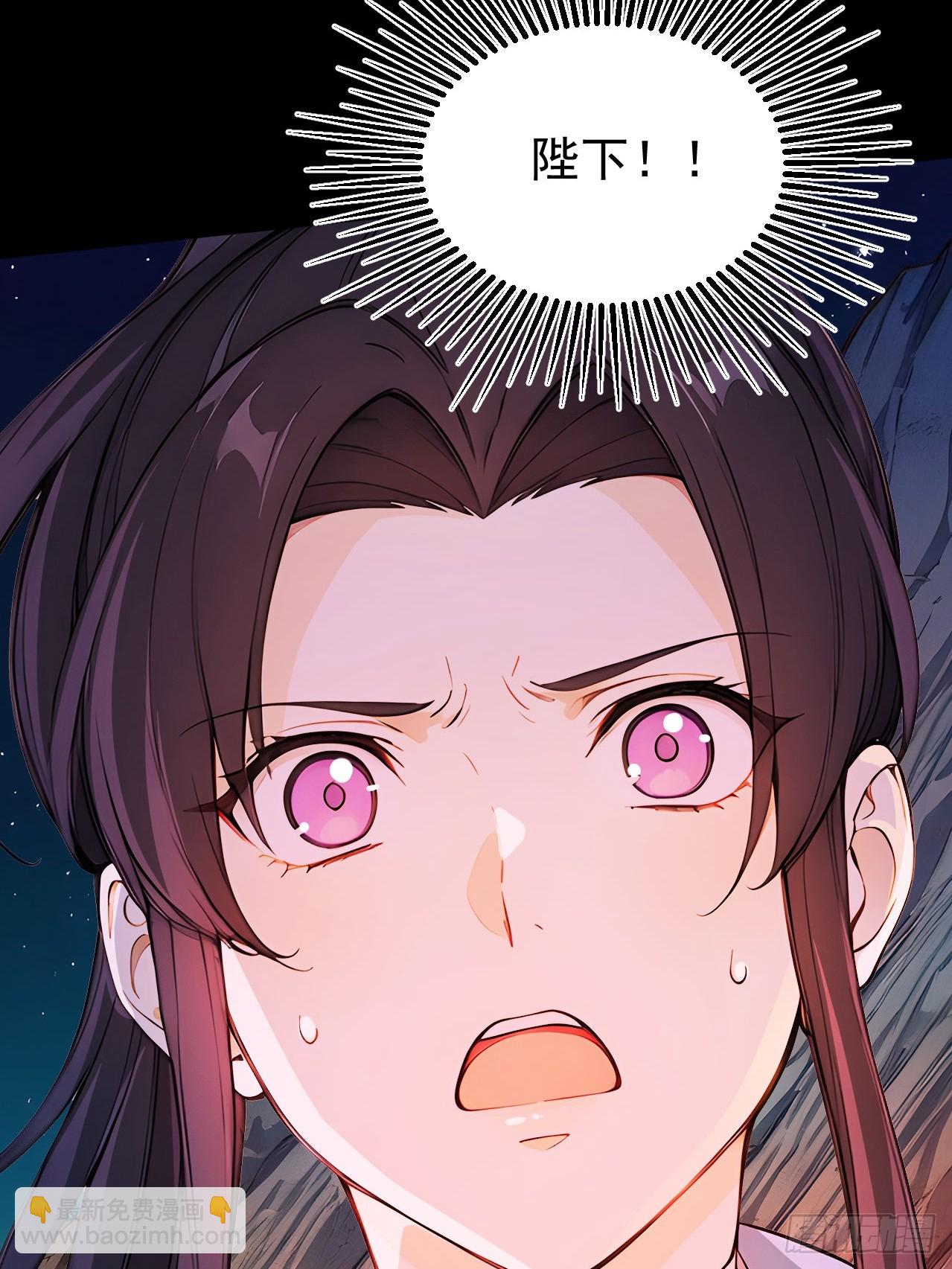 44 大义(1/2)-第46话