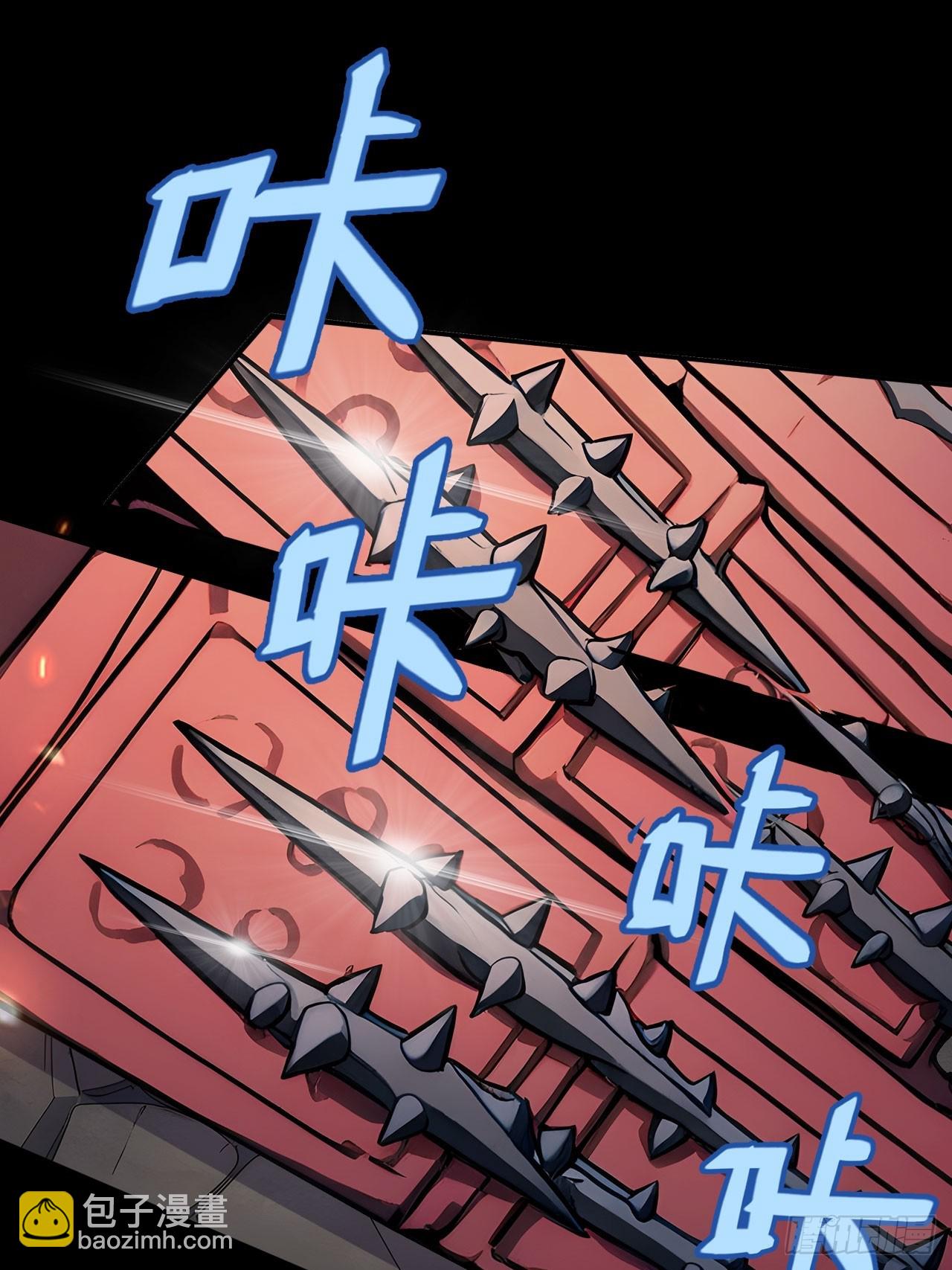 44 大义(1/2)-第46话