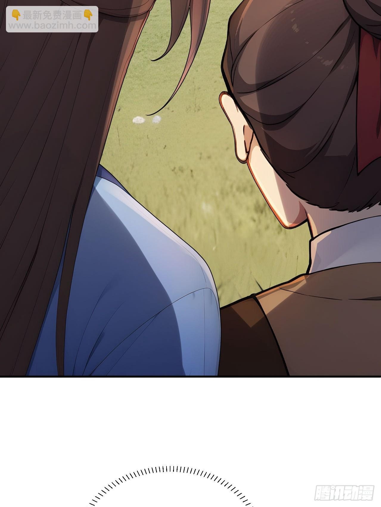 46 震怒(1/2)-第48话