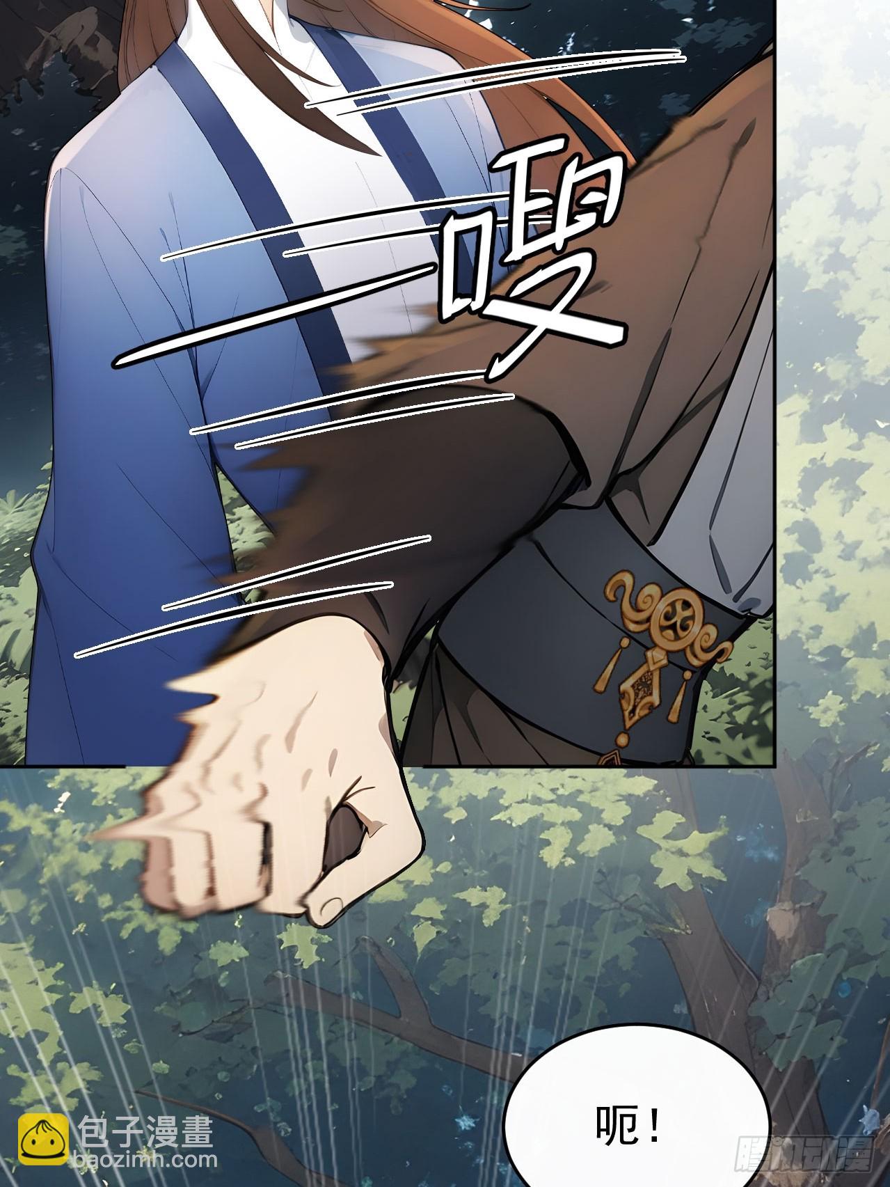 46 震怒(1/2)-第48话