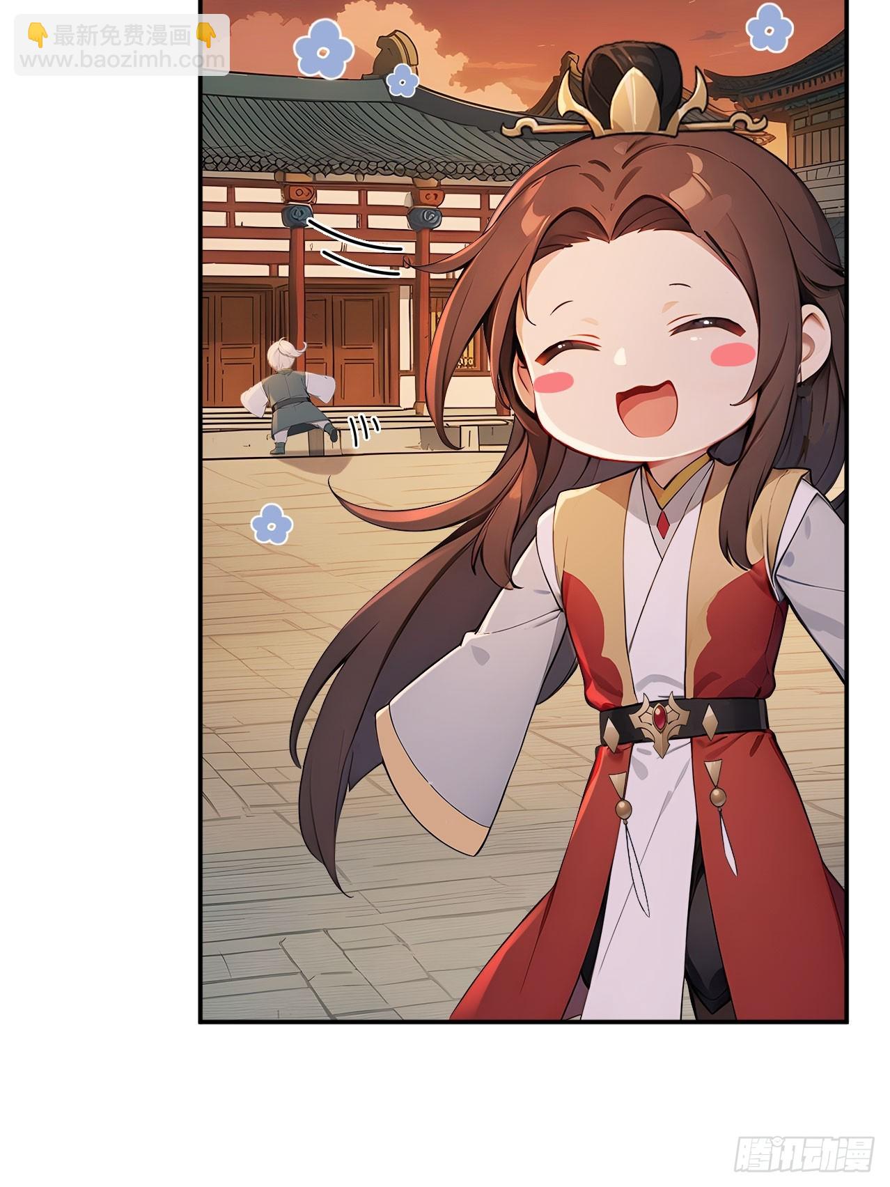 48 媳妇吃醋(1/2)-第50话