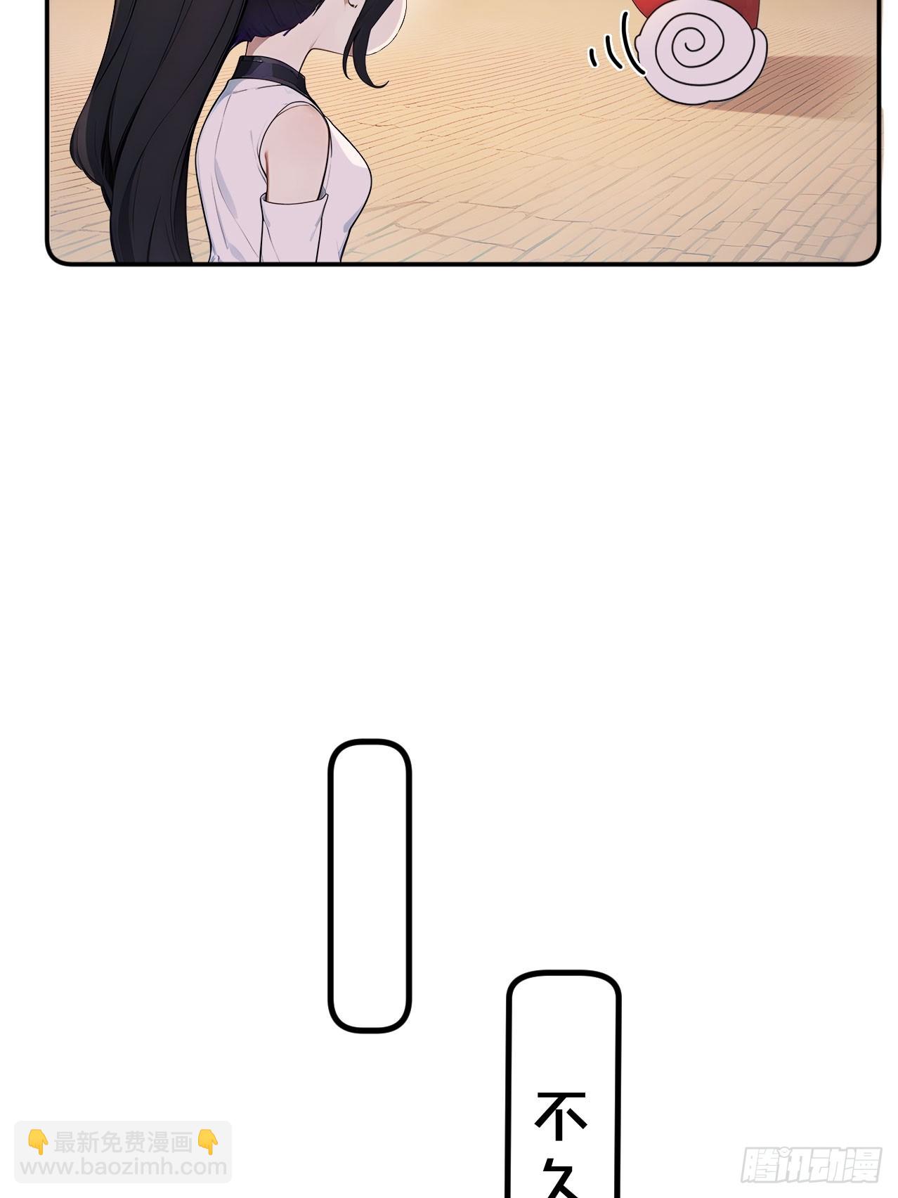 48 媳妇吃醋(1/2)-第50话