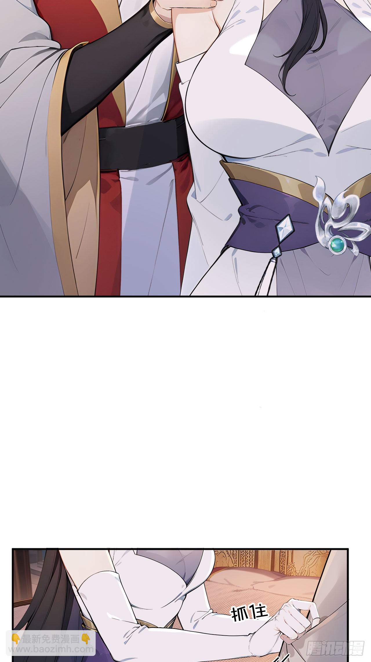 48 媳妇吃醋(1/2)-第50话