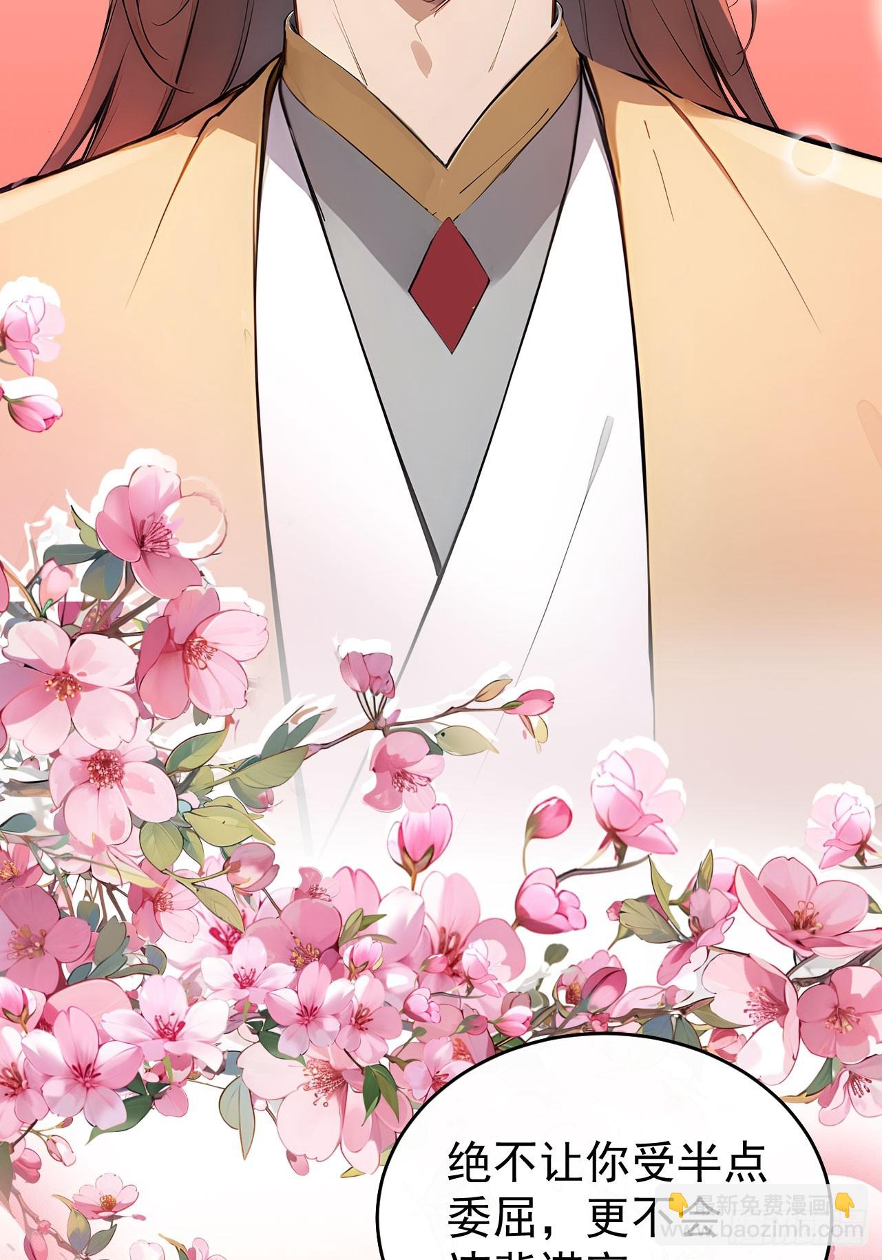 48 媳妇吃醋(1/2)-第50话