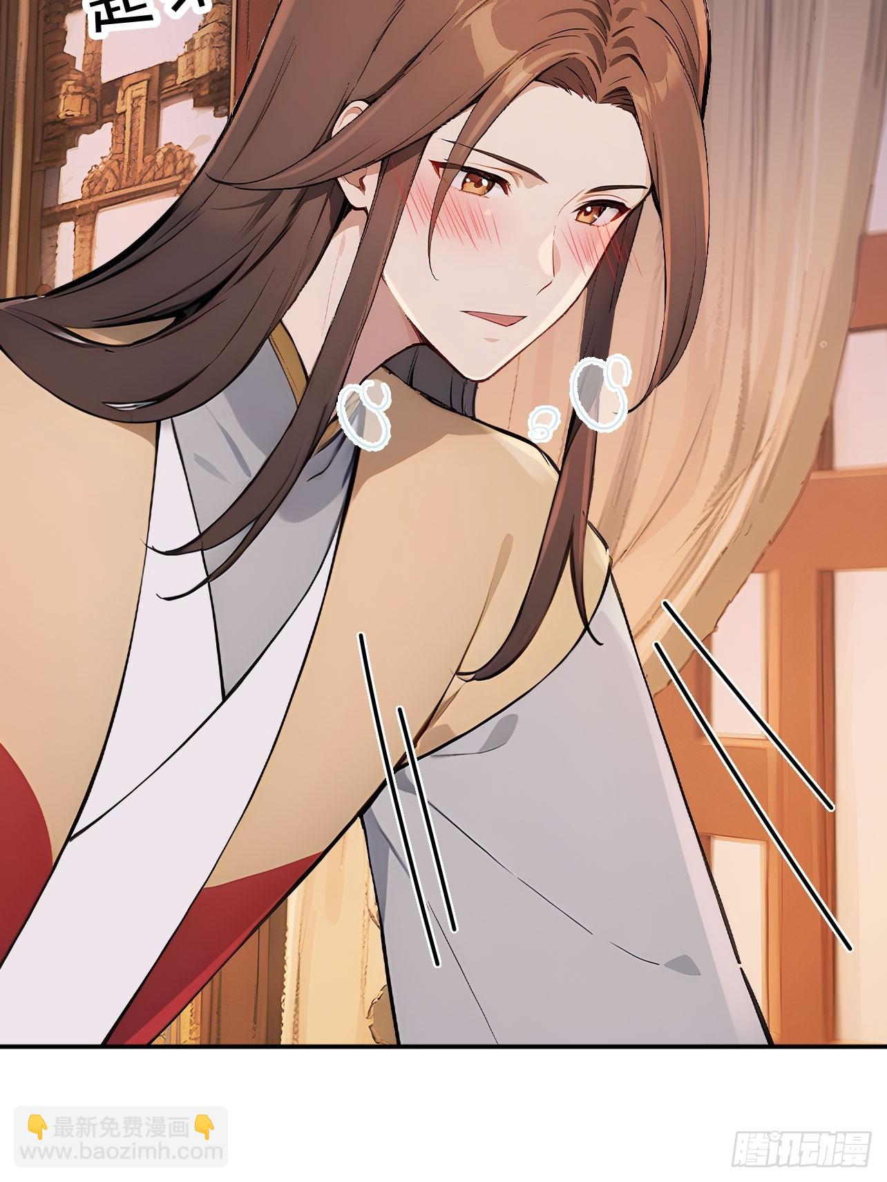 48 媳妇吃醋(1/2)-第50话