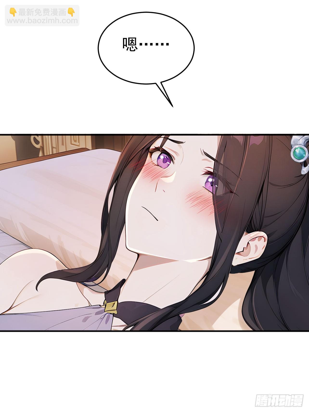 48 媳妇吃醋(1/2)-第50话