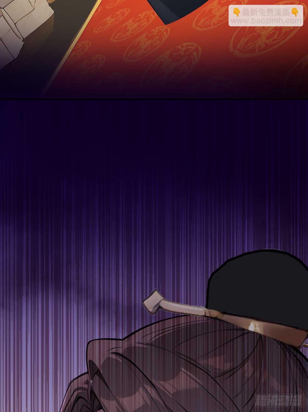 50 顺我者昌，逆我者亡(1/2)-第52话