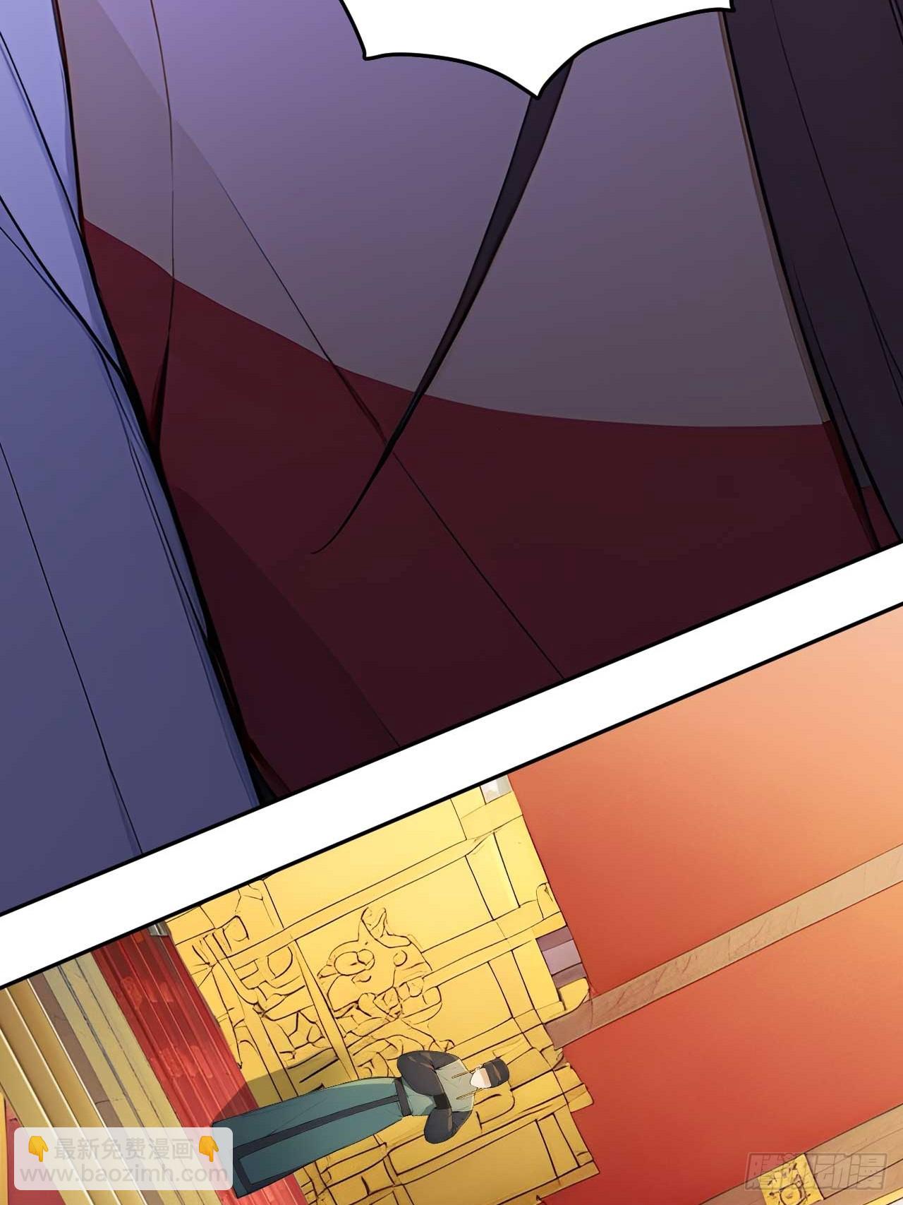 50 顺我者昌，逆我者亡(1/2)-第52话