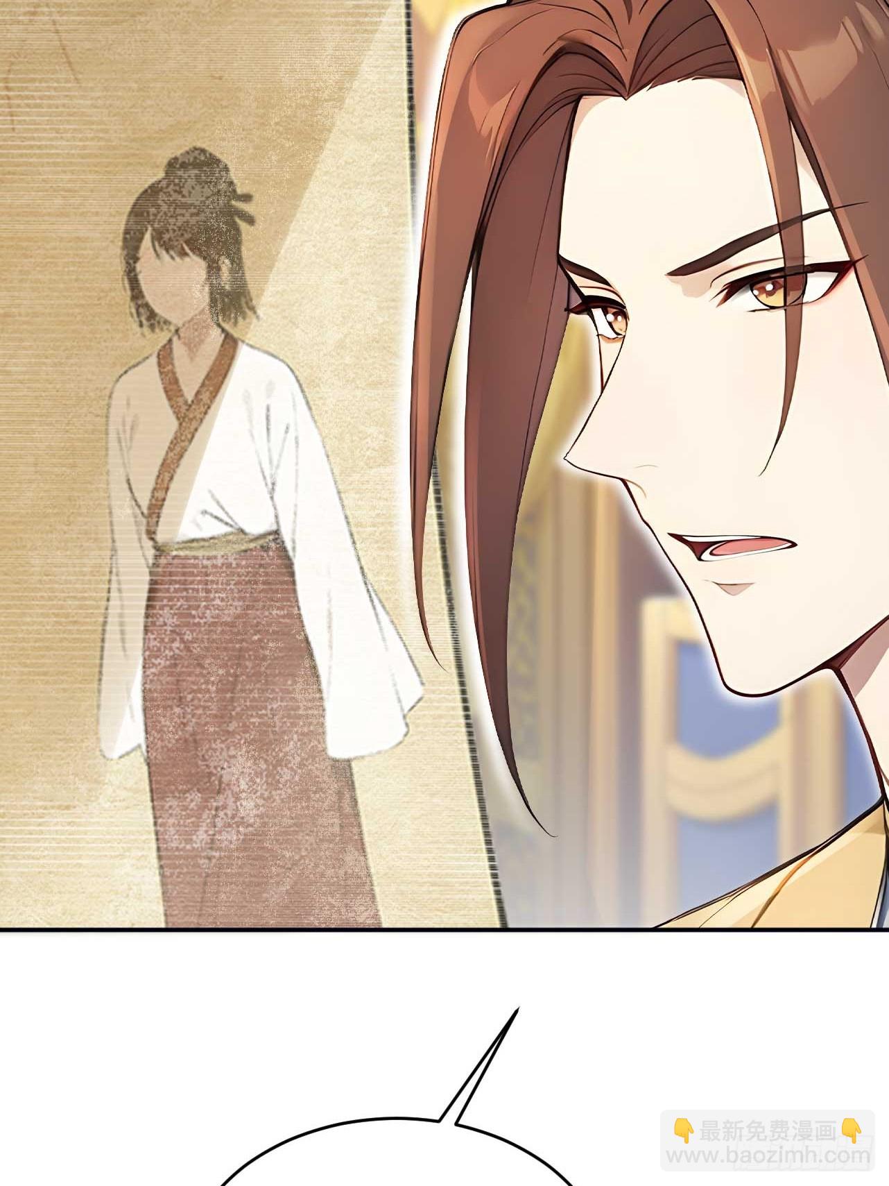 50 顺我者昌，逆我者亡(1/2)-第52话