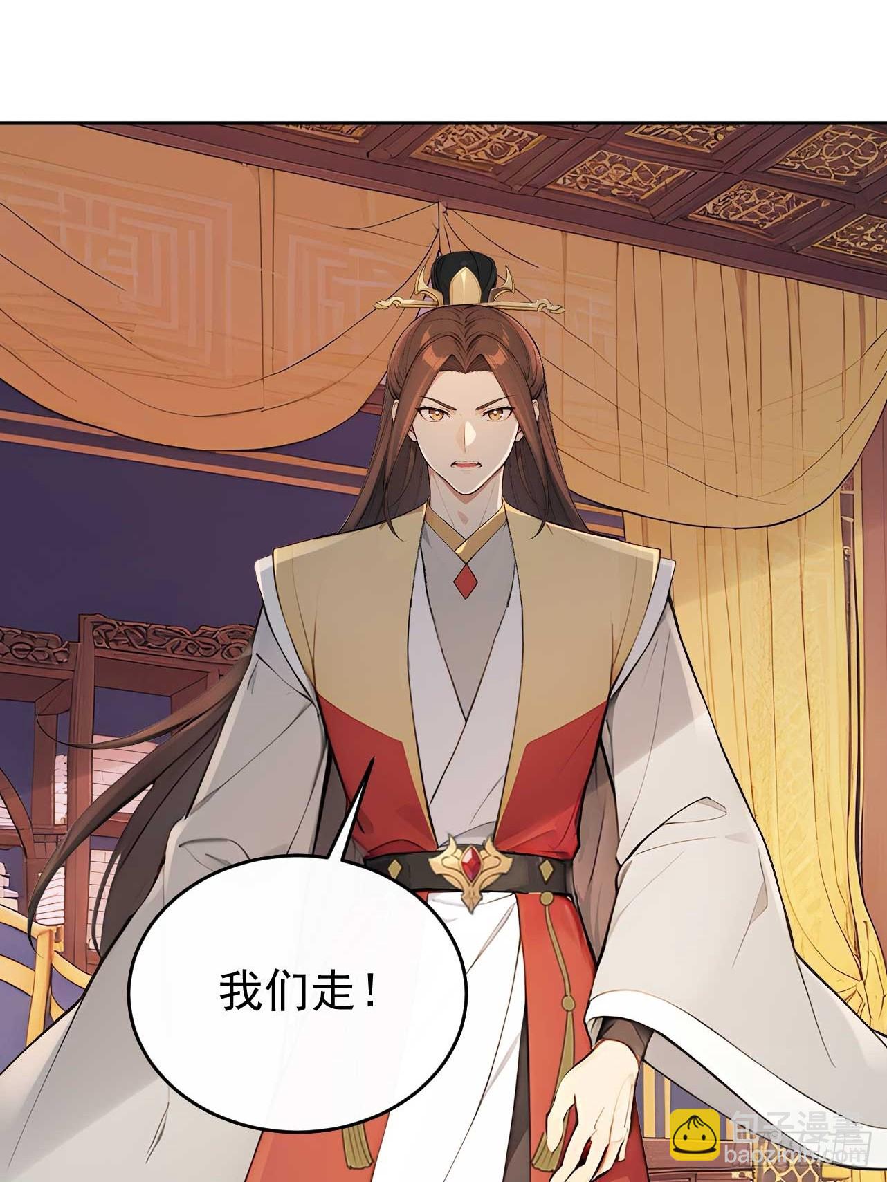 50 顺我者昌，逆我者亡(1/2)-第52话