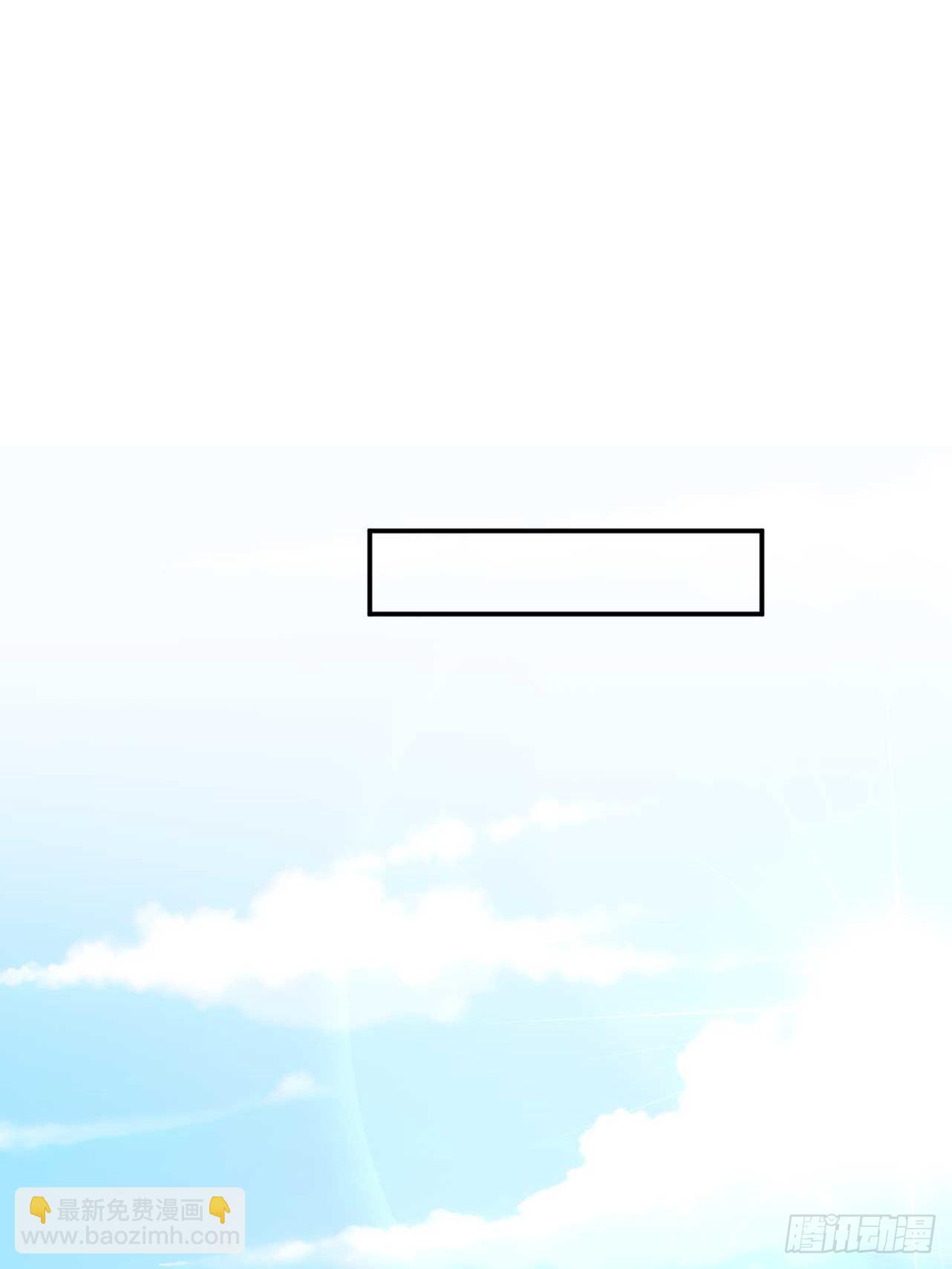 50 顺我者昌，逆我者亡(1/2)-第52话