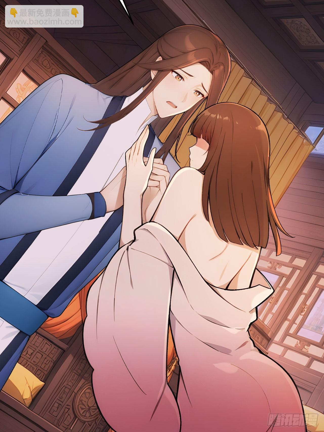 52 红杏夫人的邀请(1/2)-第54话