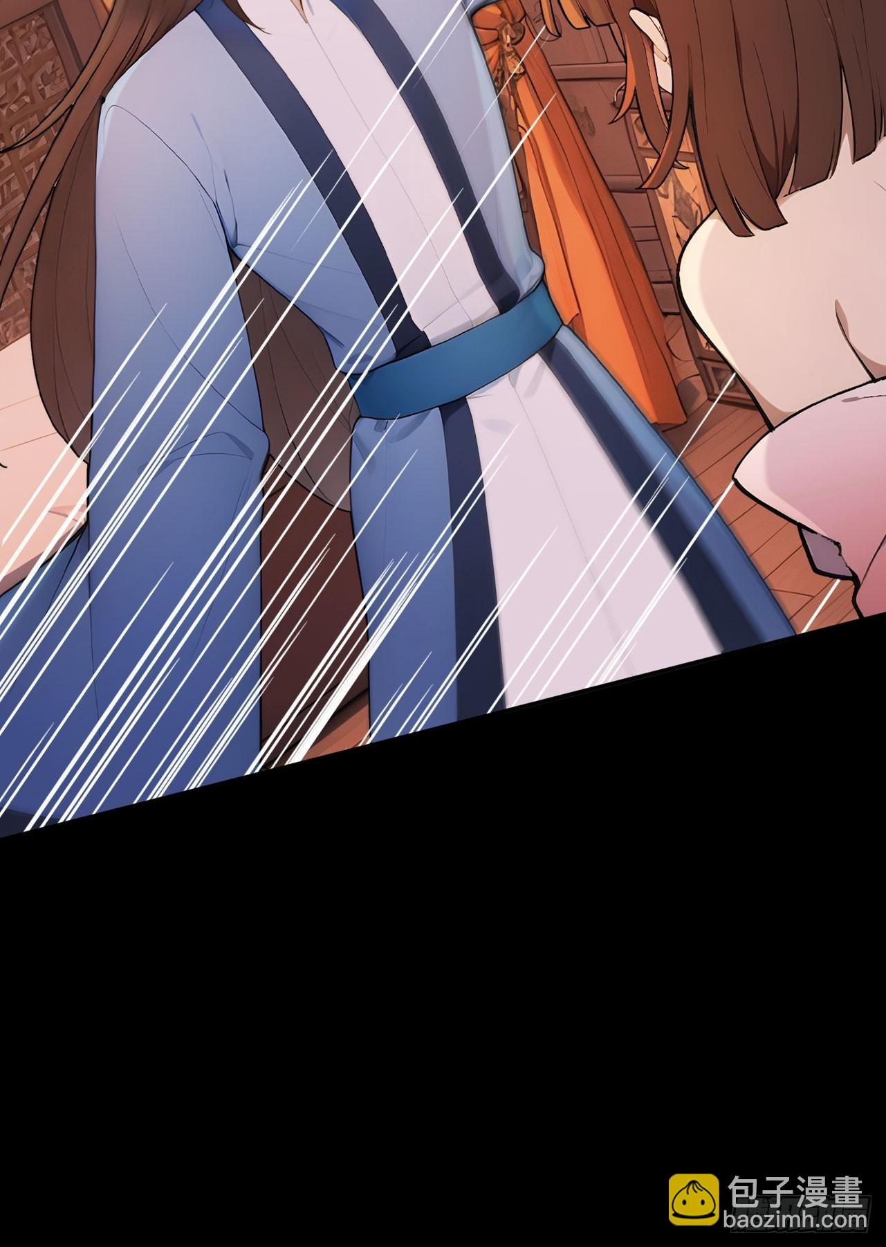 52 红杏夫人的邀请(1/2)-第54话