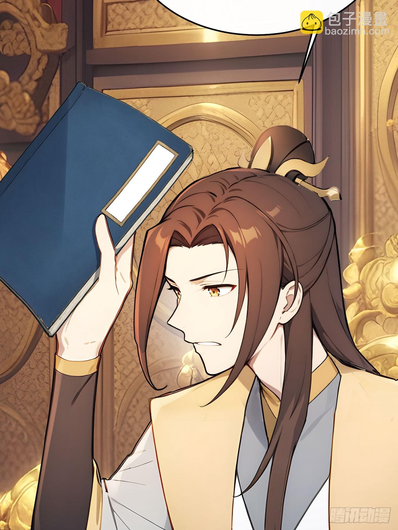 54 丞相认罪了？！(1/2)-第56话