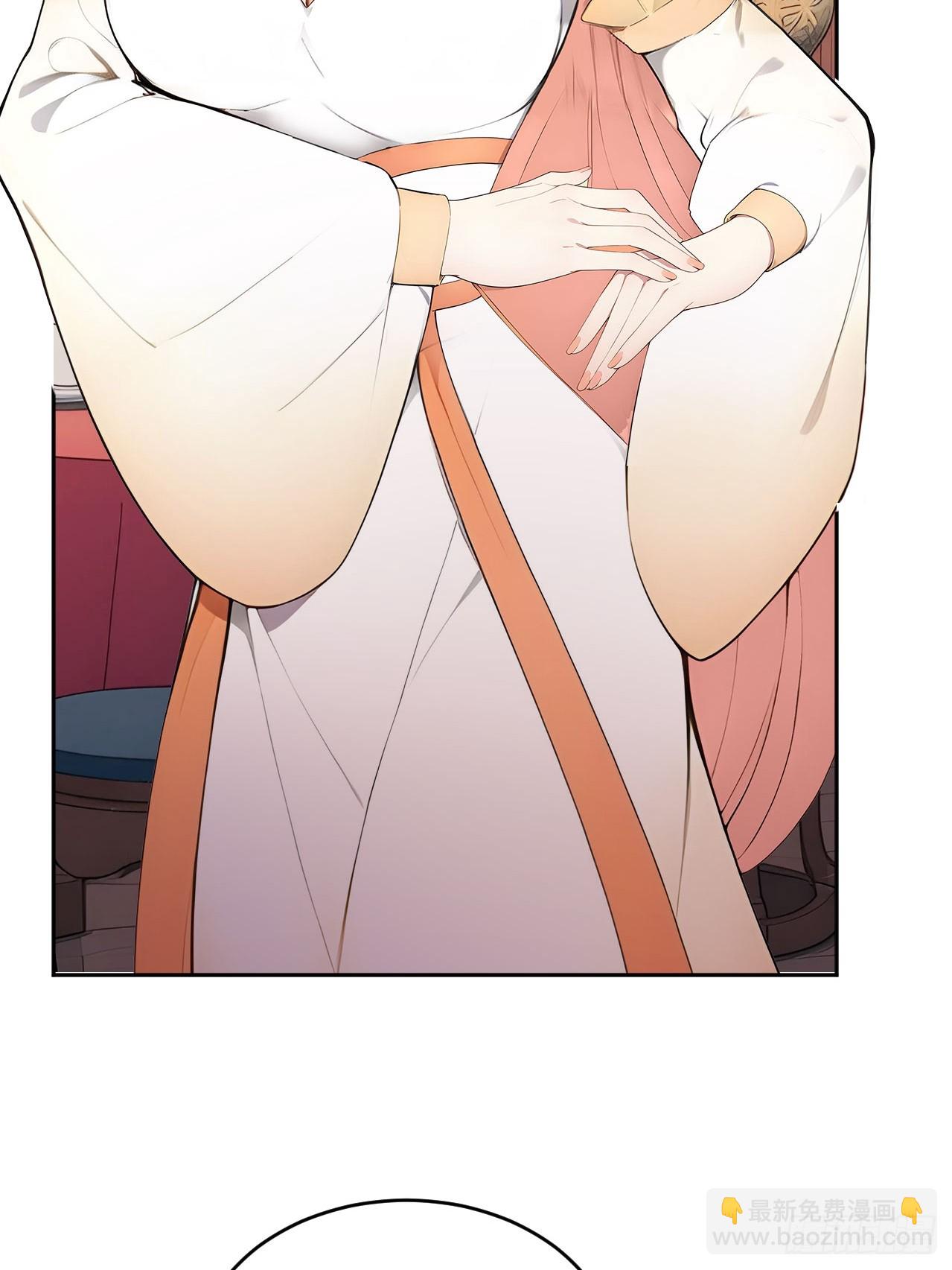 56 被孔府婉拒-第58话