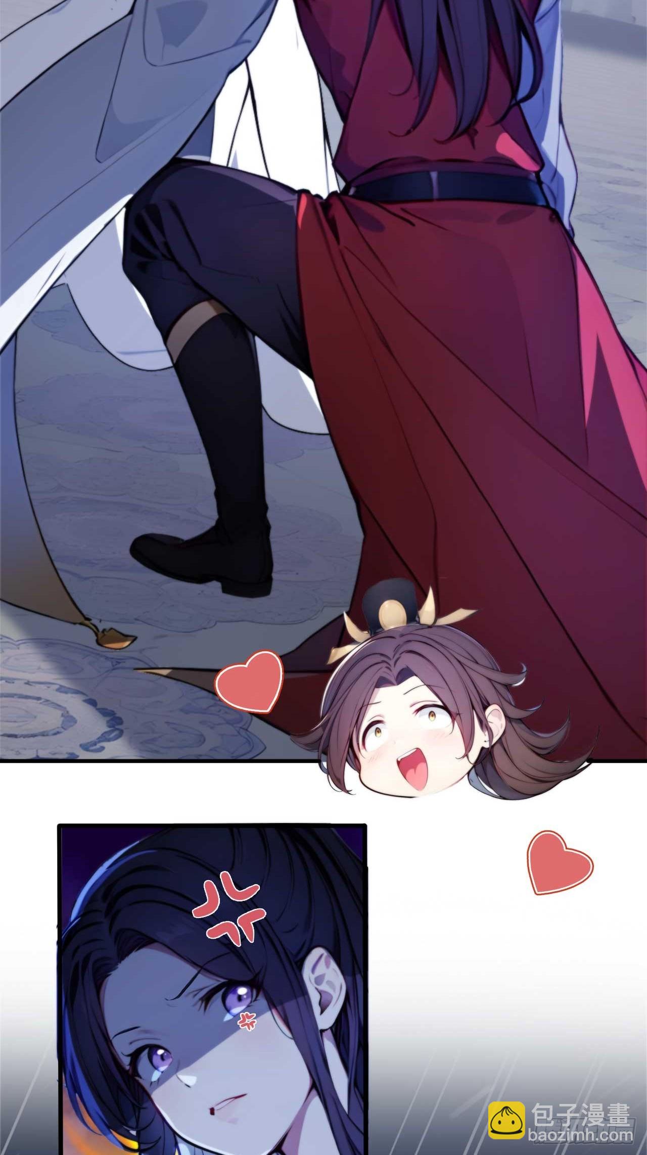 5 媳妇被绑了！-第6话