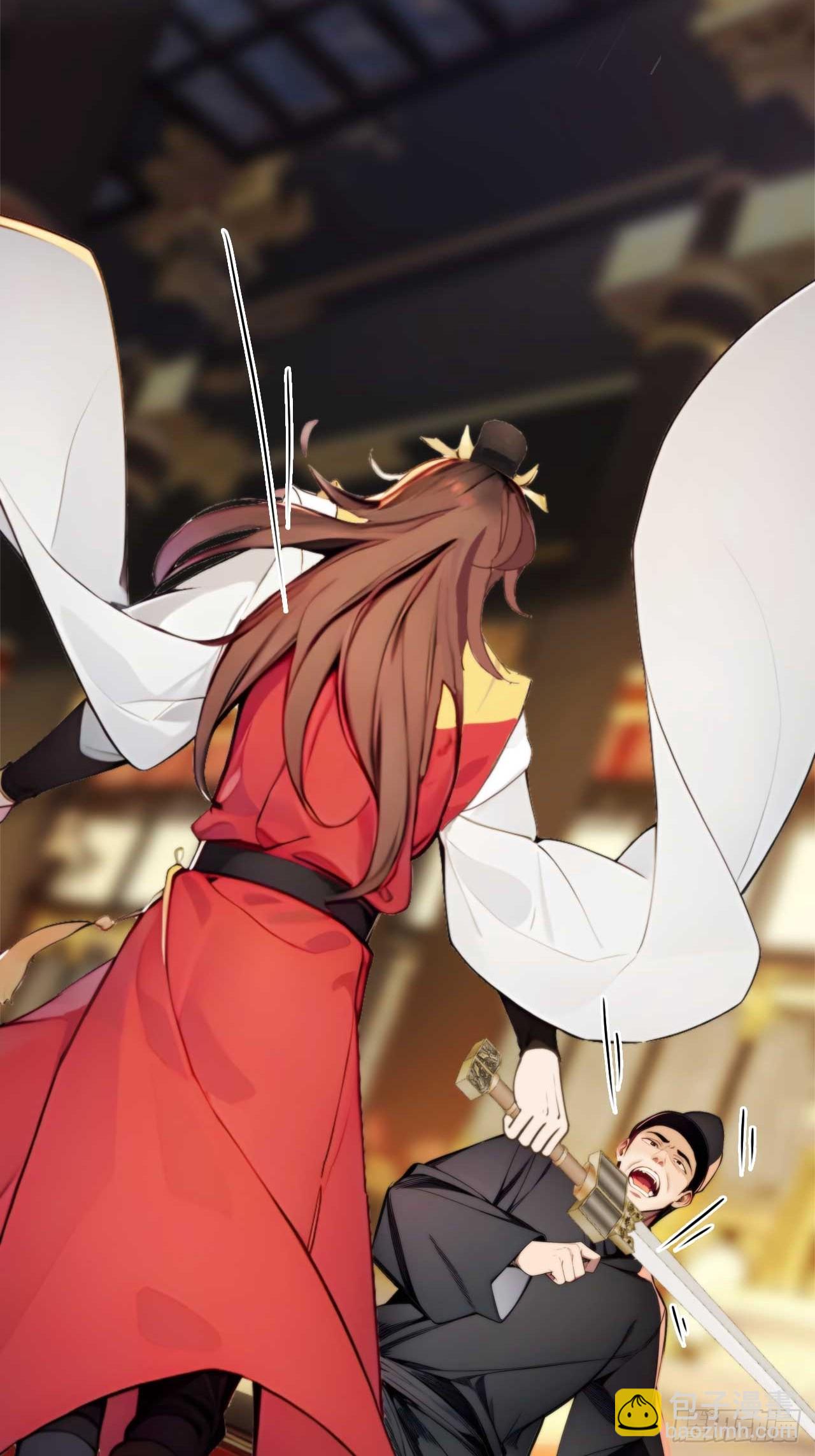 5 媳妇被绑了！-第6话