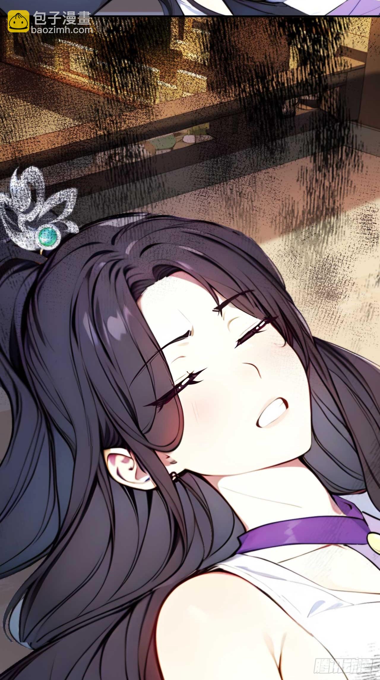 5 媳妇被绑了！-第6话