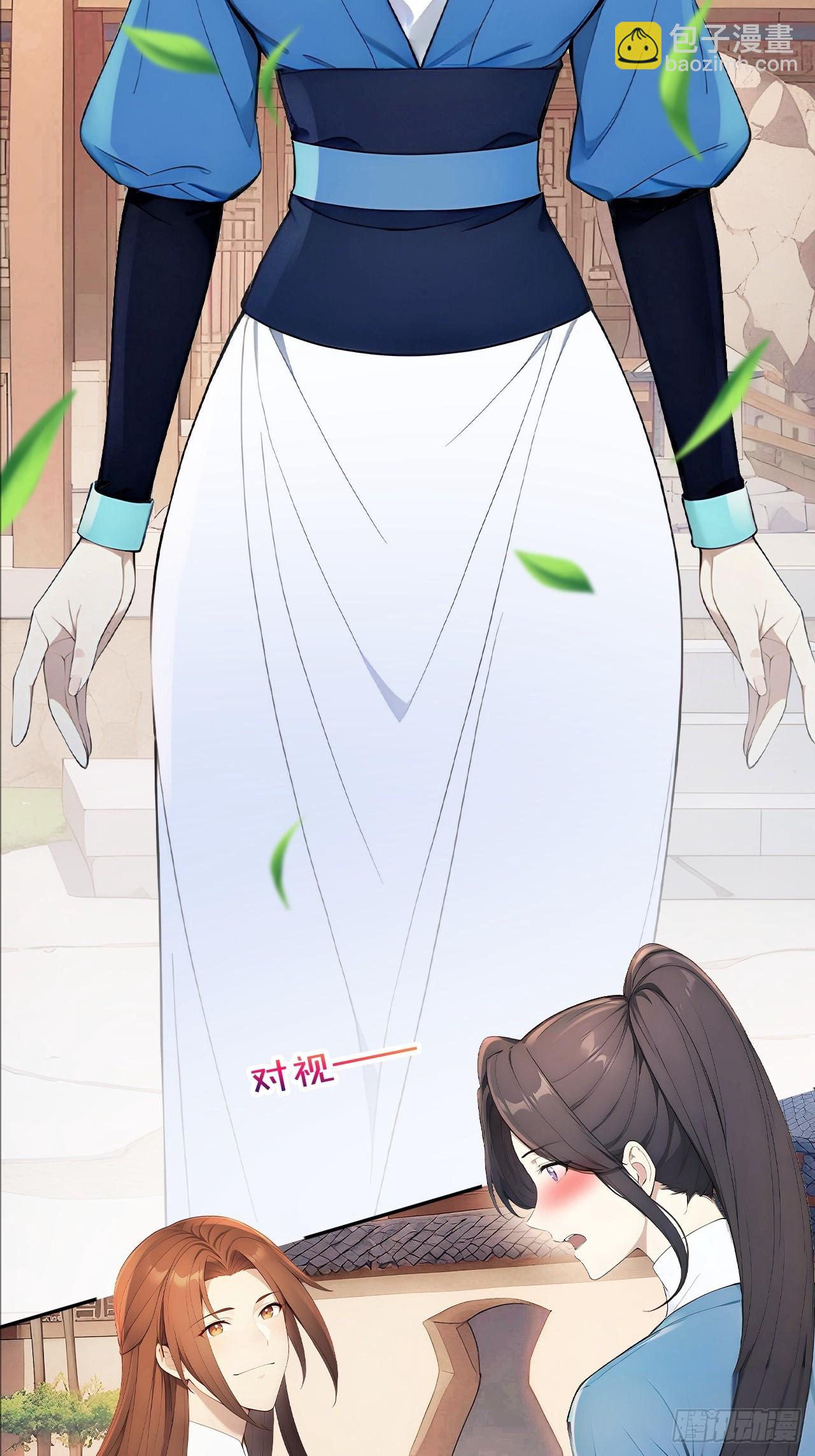 58 朕才不惯着你(1/2)-第60话