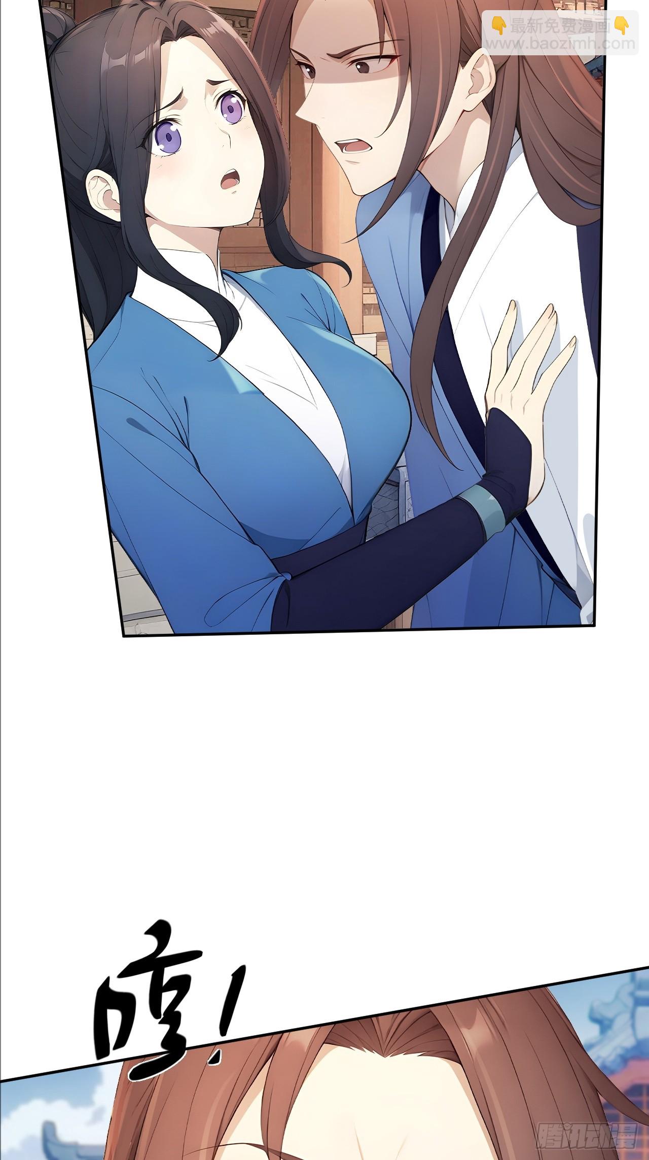 58 朕才不惯着你(1/2)-第60话