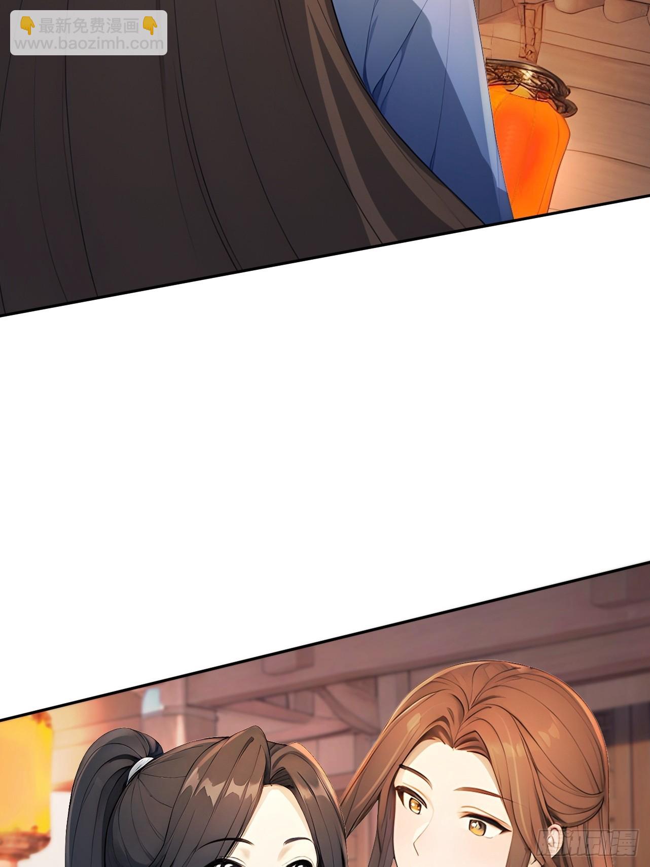 58 朕才不惯着你(1/2)-第60话