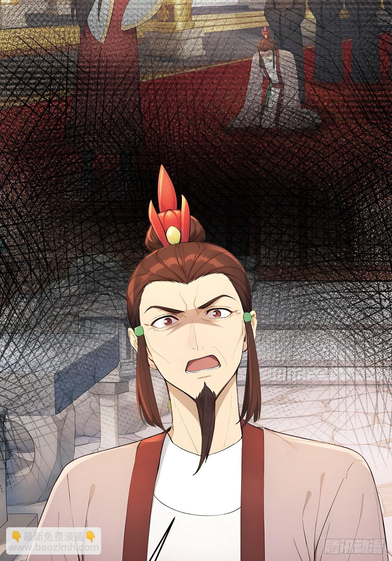 58 朕才不惯着你(1/2)-第60话