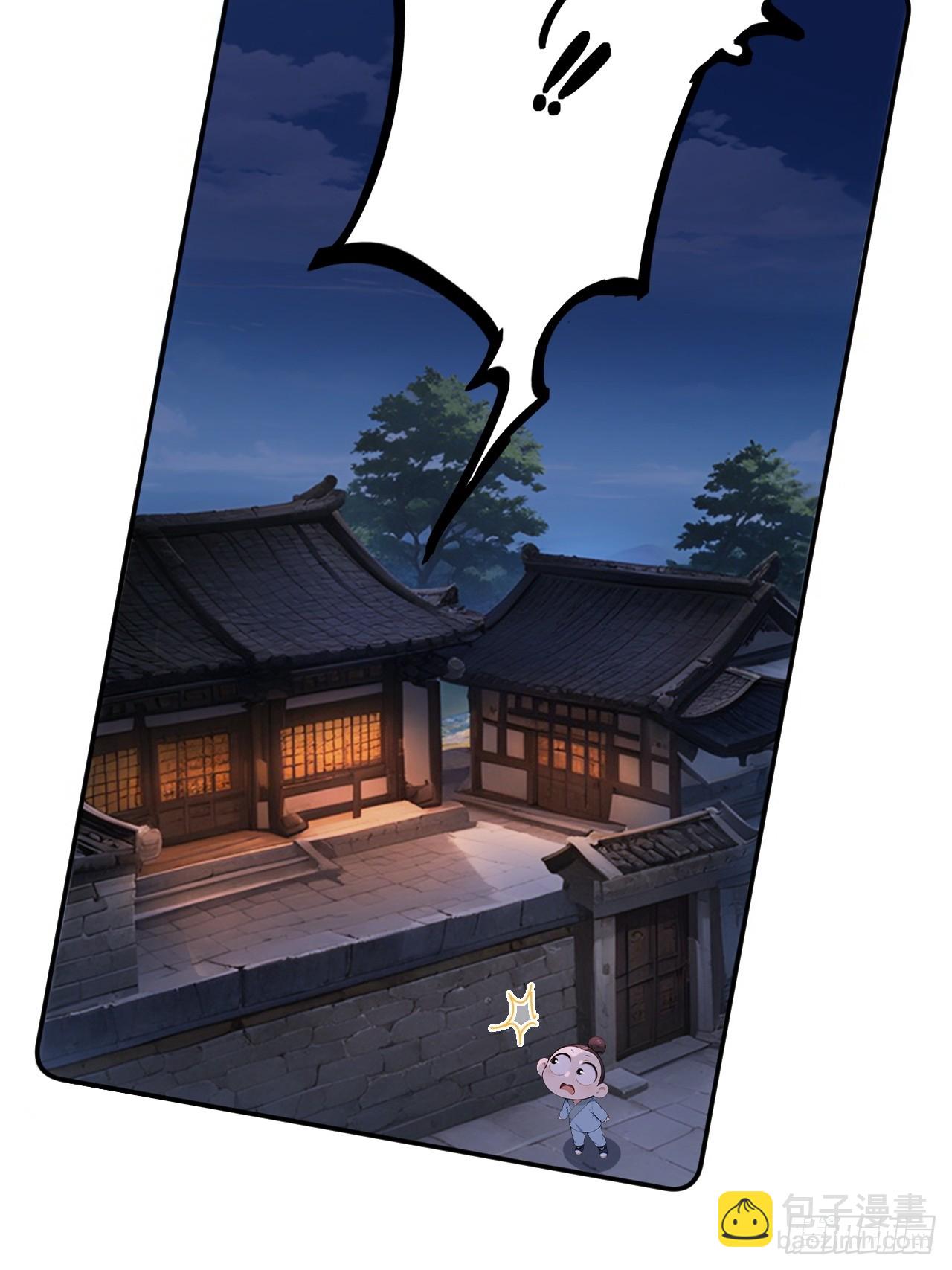 60 借力打力(1/2)-第62话