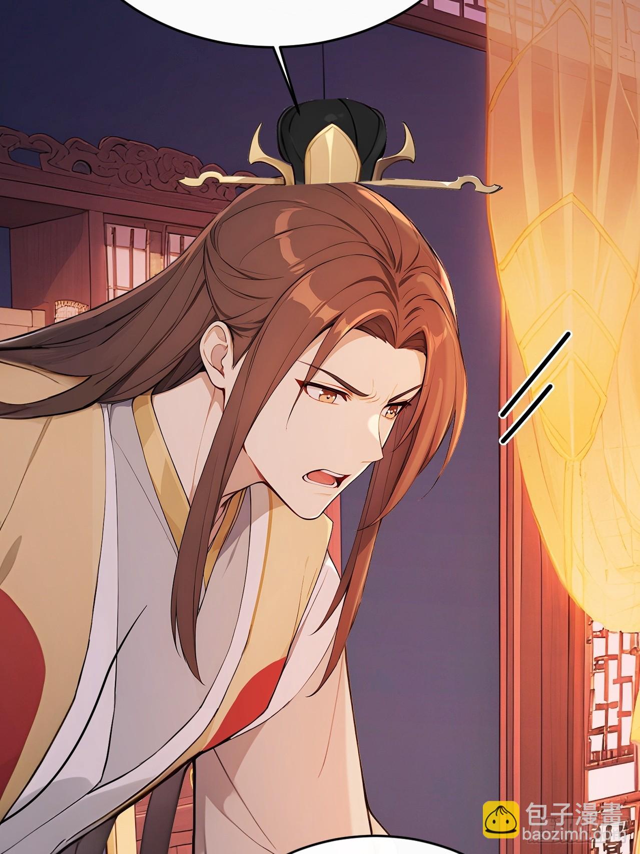 60 借力打力(1/2)-第62话