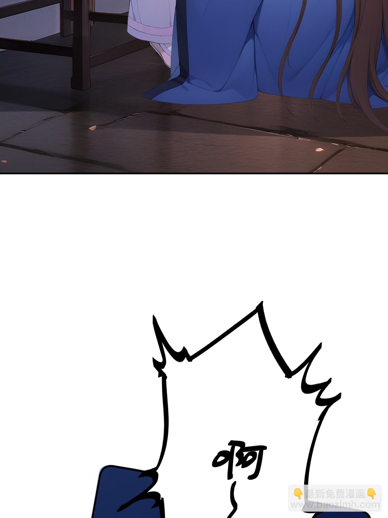 60 借力打力(1/2)-第62话