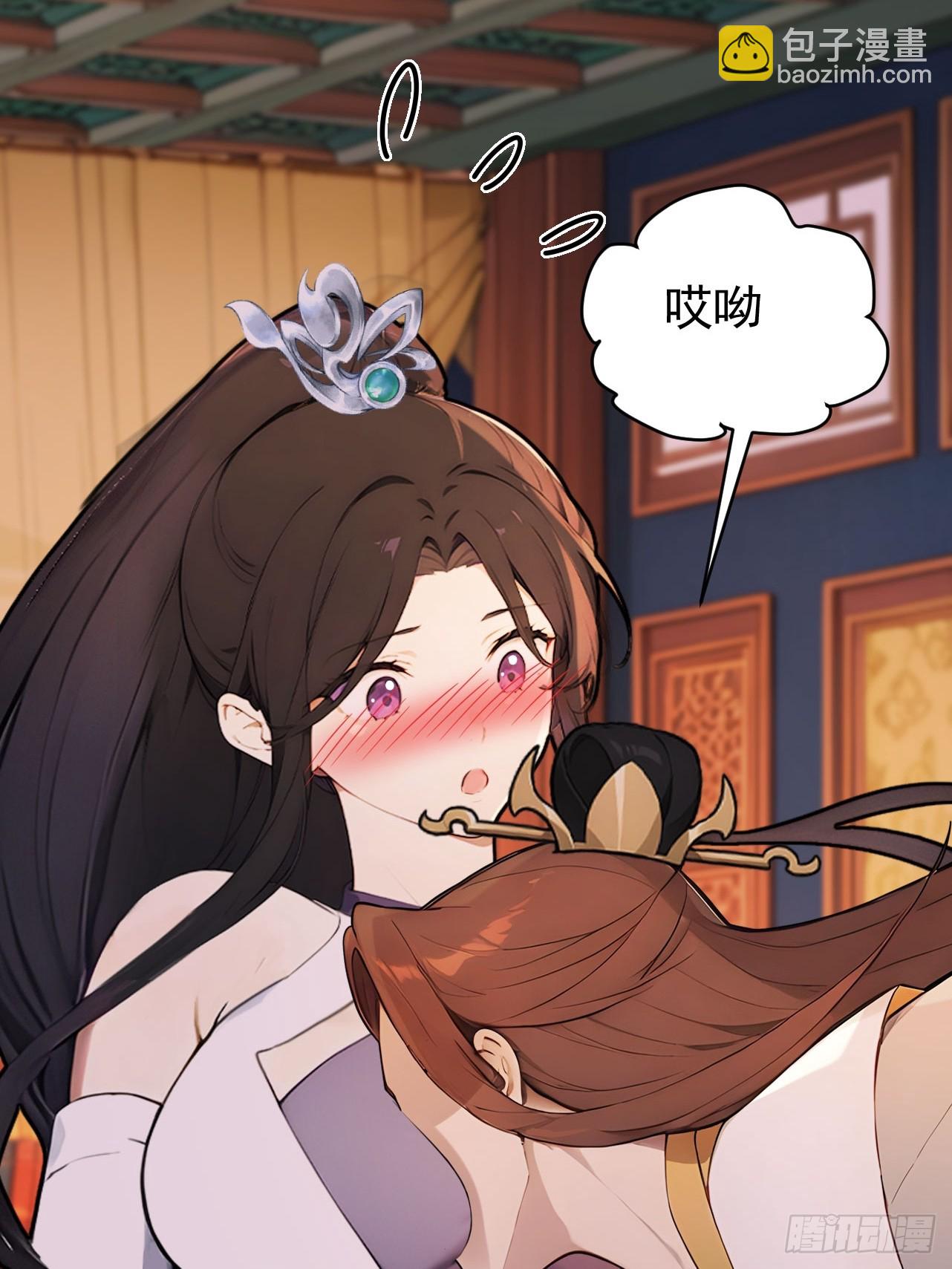 62 义诊开始(1/2)-第64话