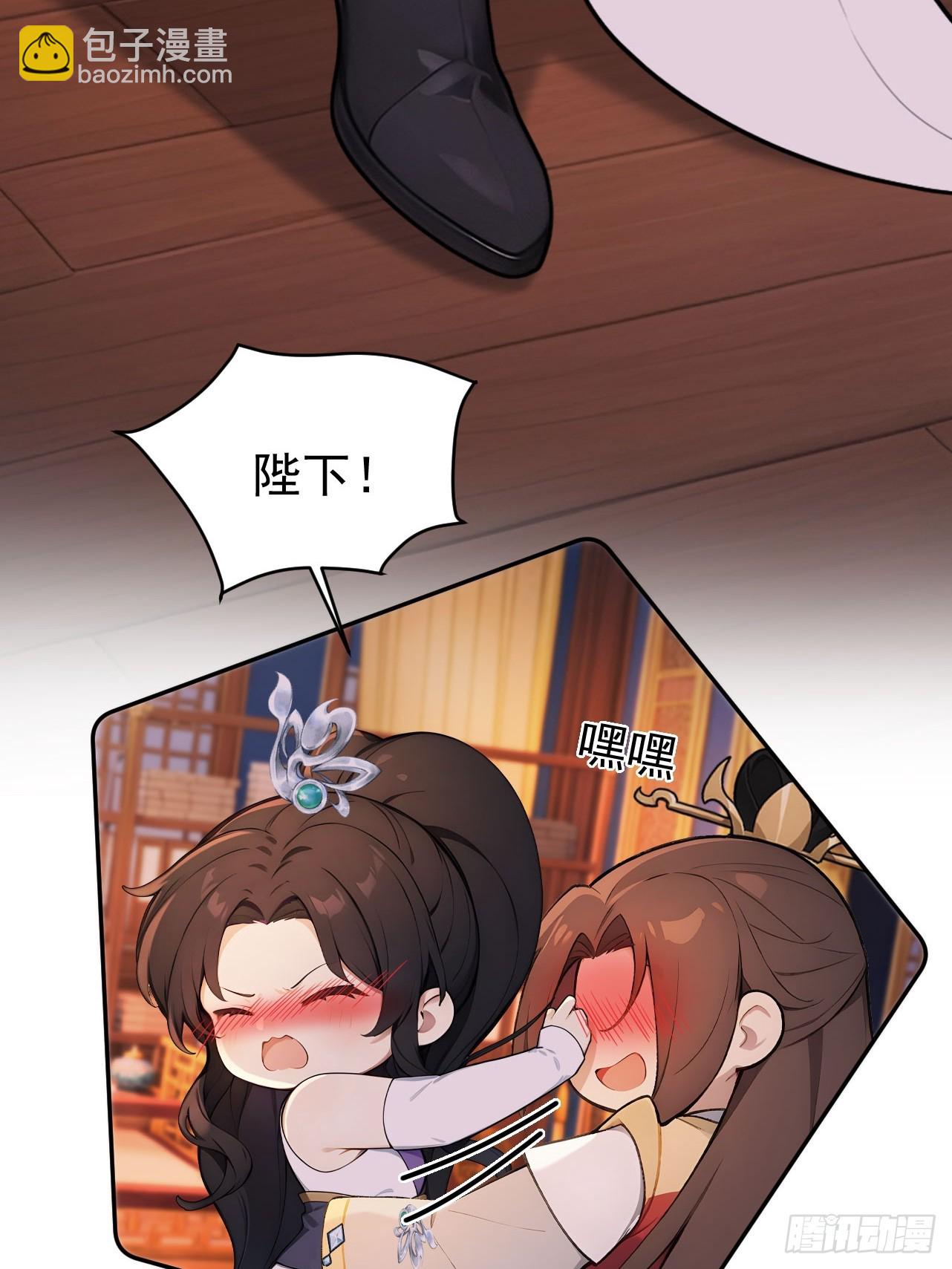 62 义诊开始(1/2)-第64话