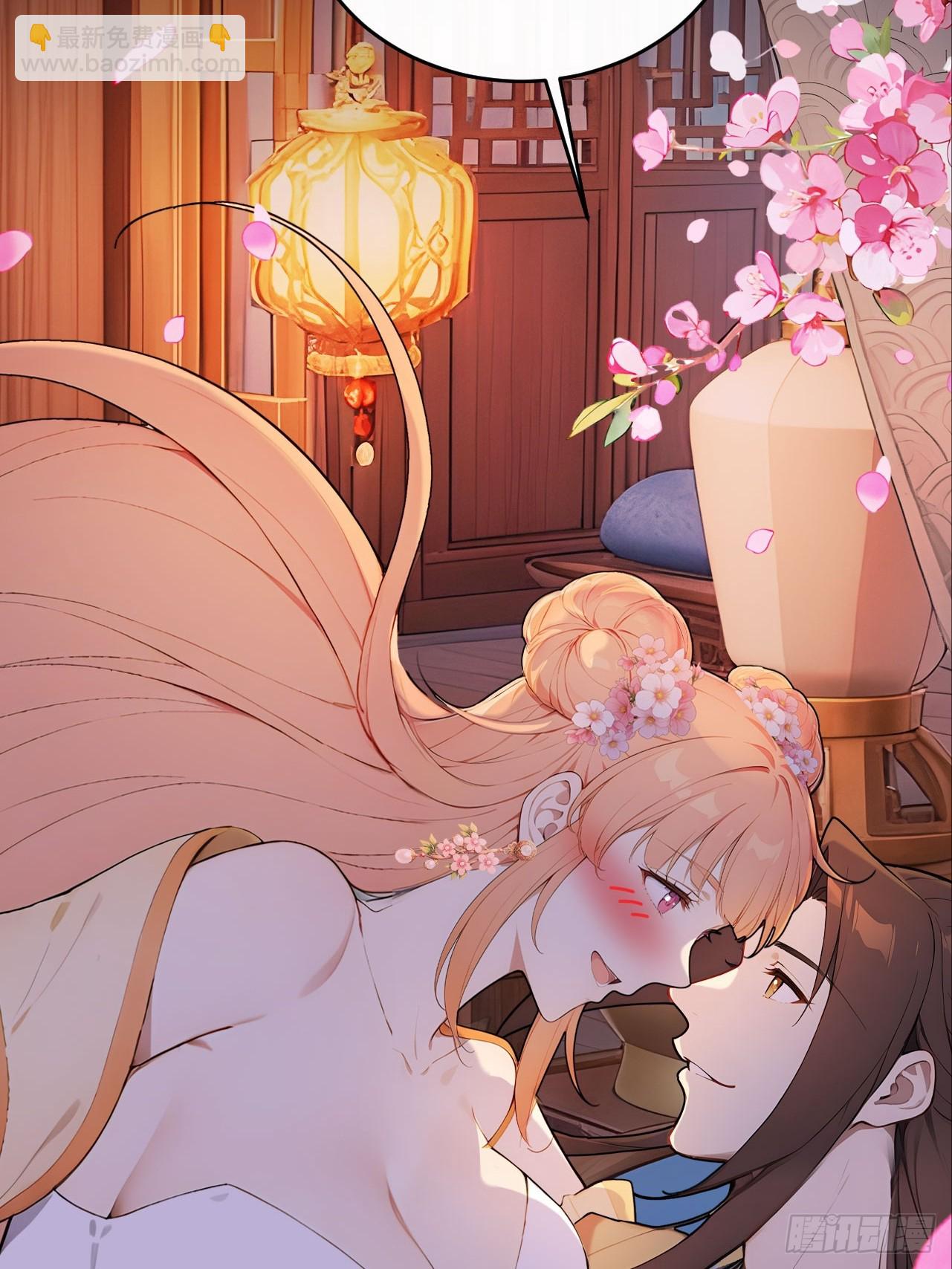 62 义诊开始(1/2)-第64话