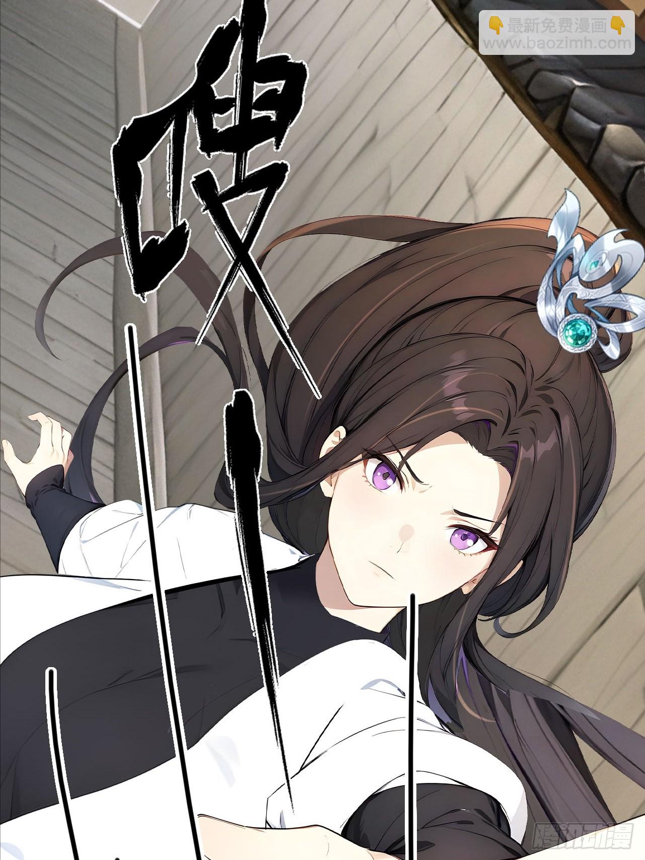 64 朕能治你的病(1/2)-第66话