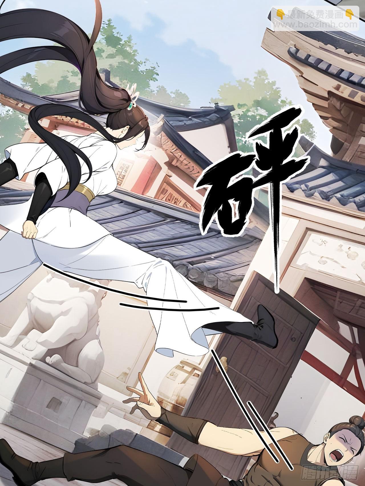 64 朕能治你的病(1/2)-第66话