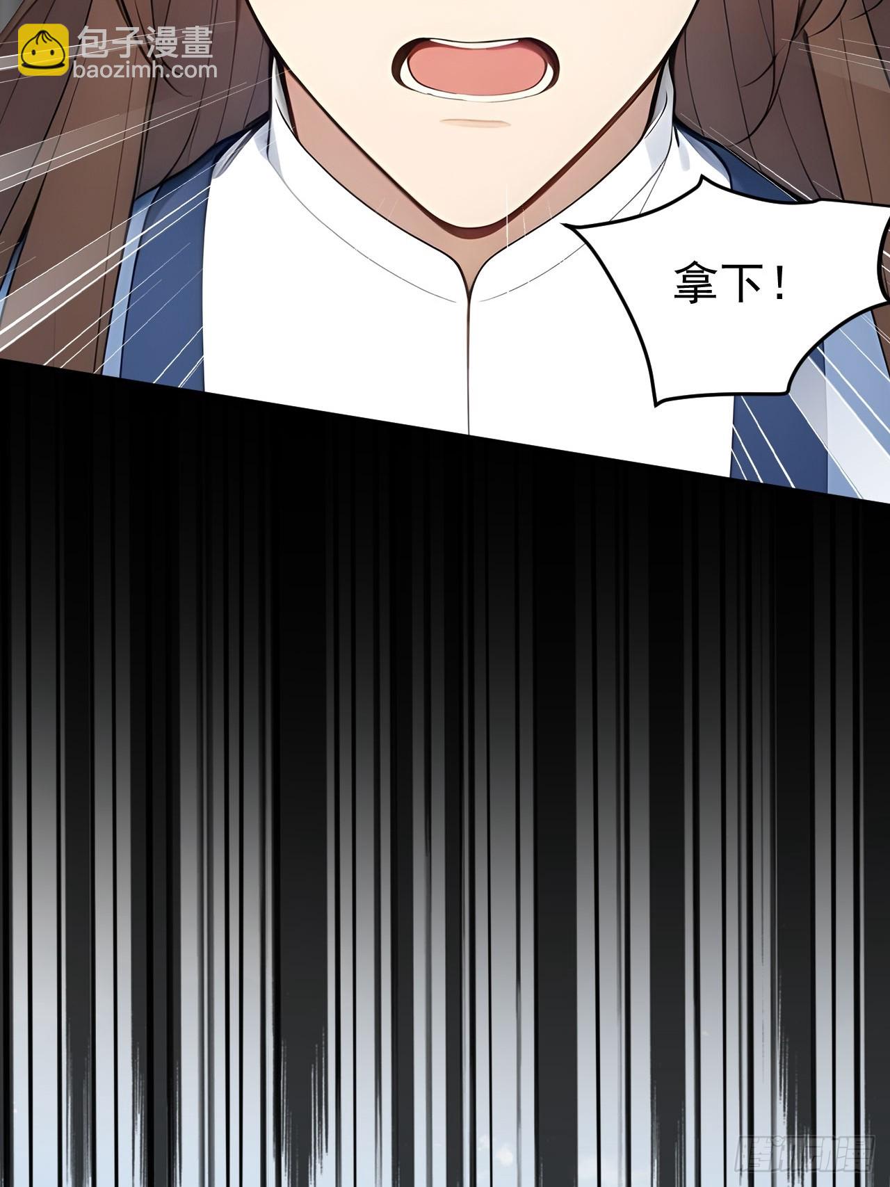 64 朕能治你的病(1/2)-第66话