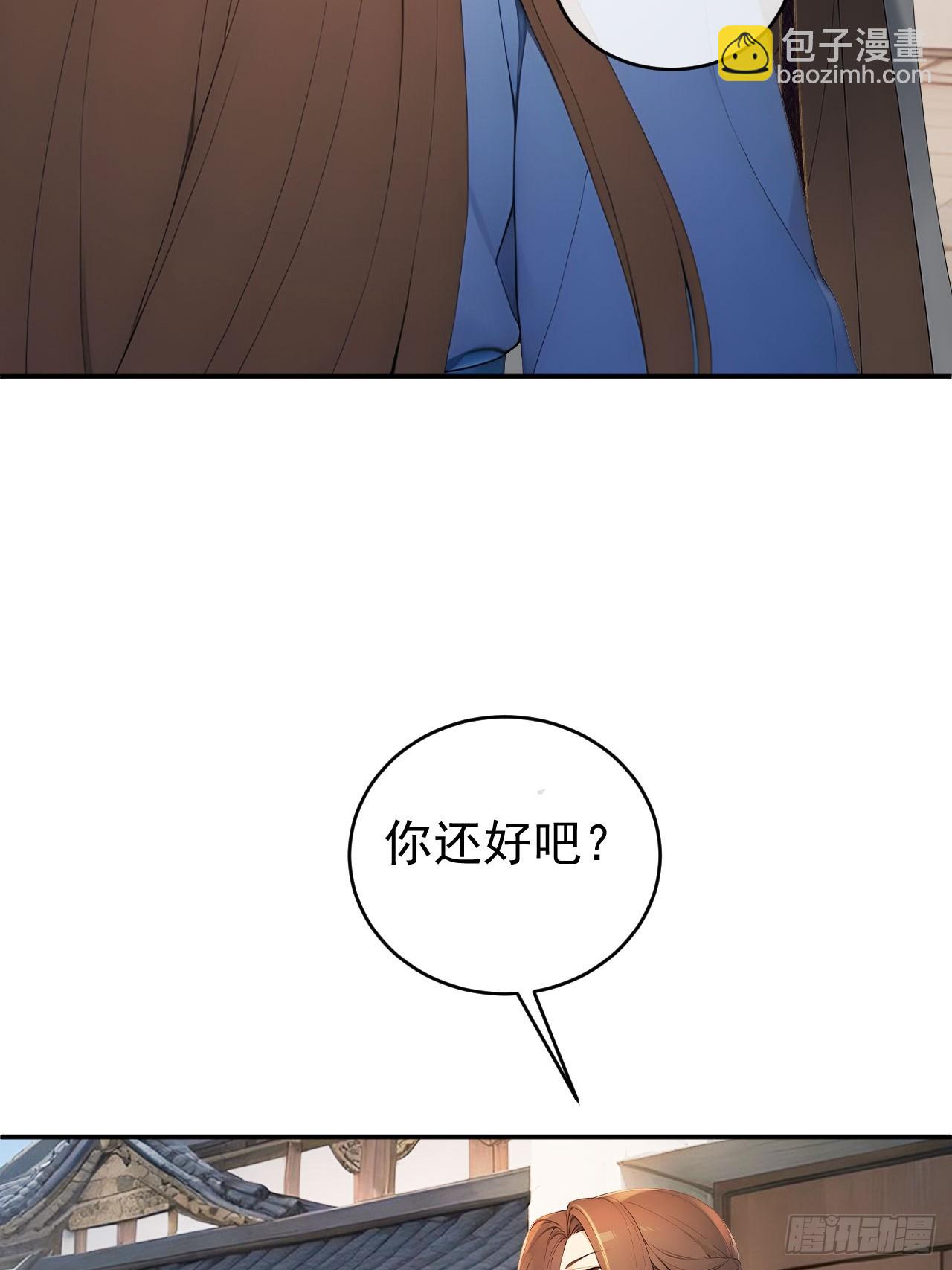 64 朕能治你的病(1/2)-第66话