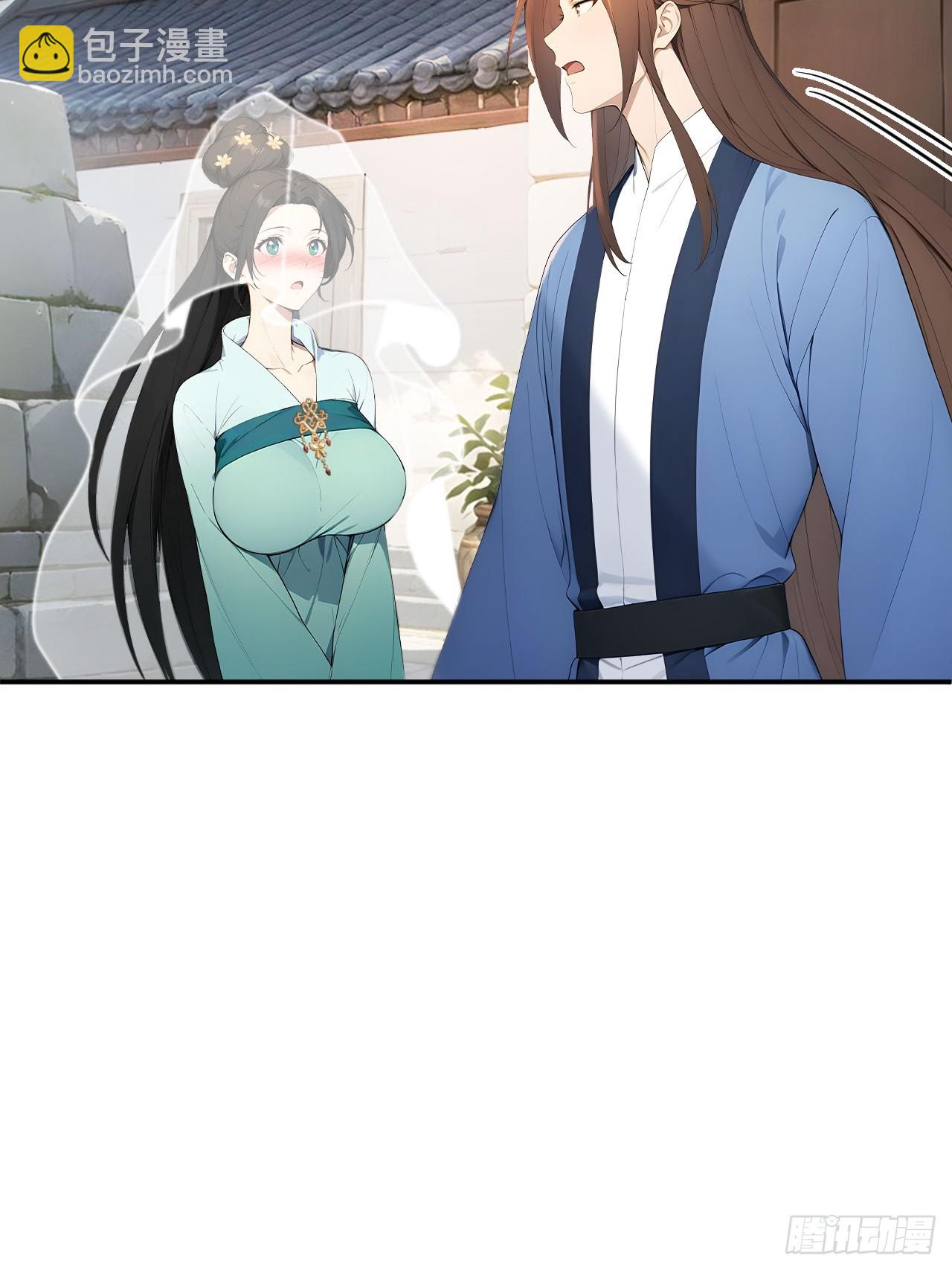 64 朕能治你的病(1/2)-第66话