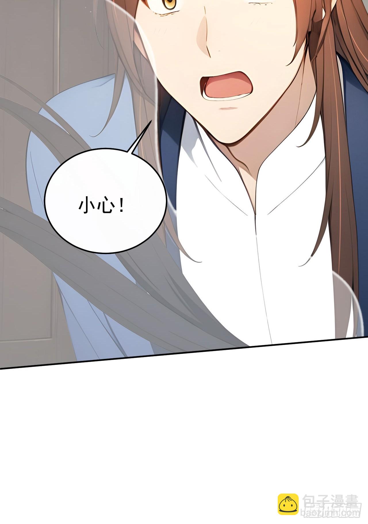 64 朕能治你的病(1/2)-第66话