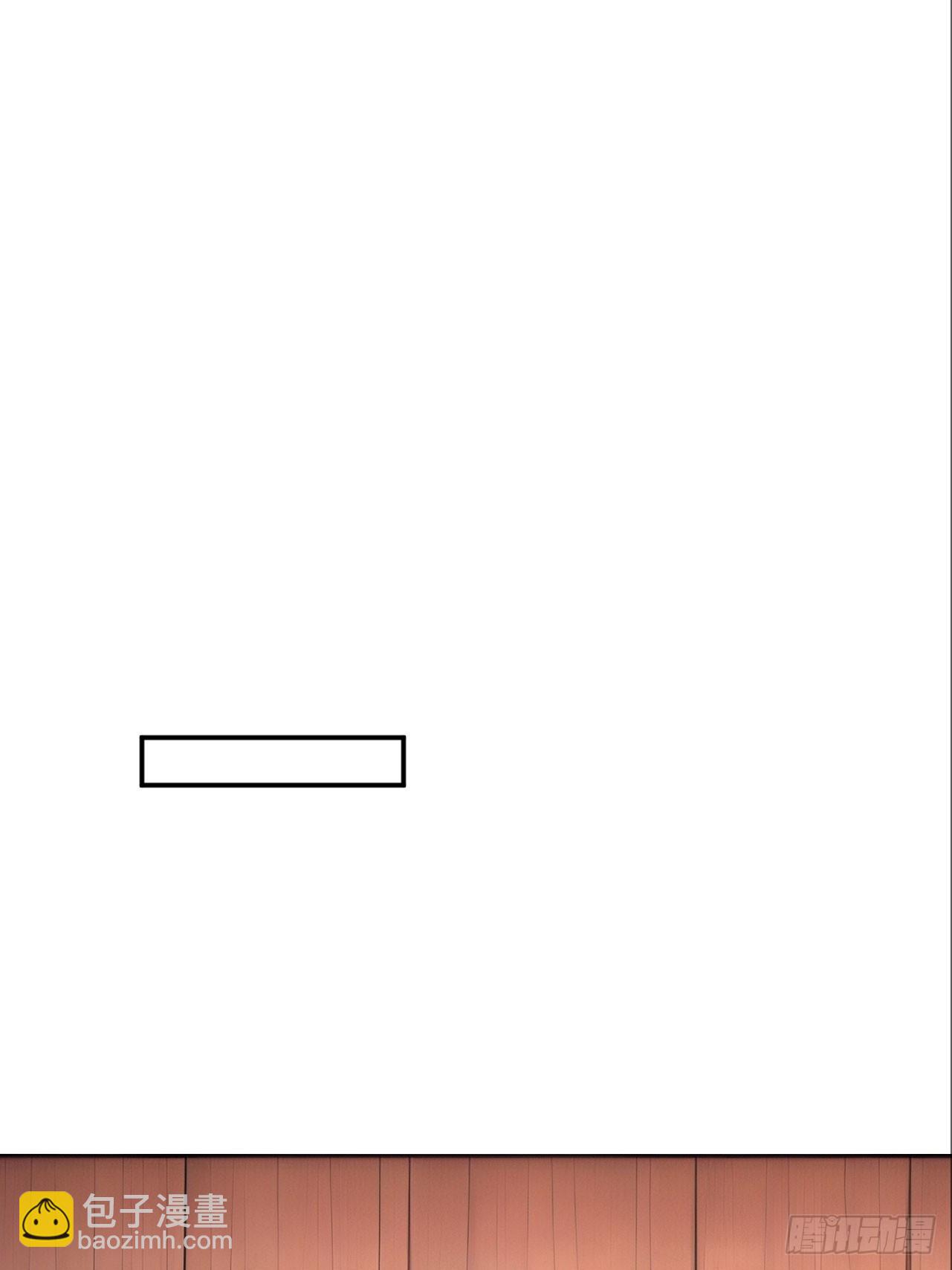 64 朕能治你的病(1/2)-第66话