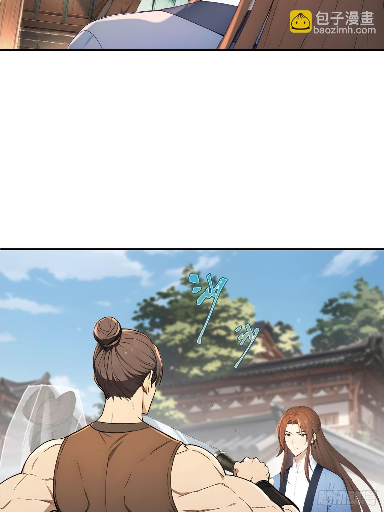 64 朕能治你的病(1/2)-第66话