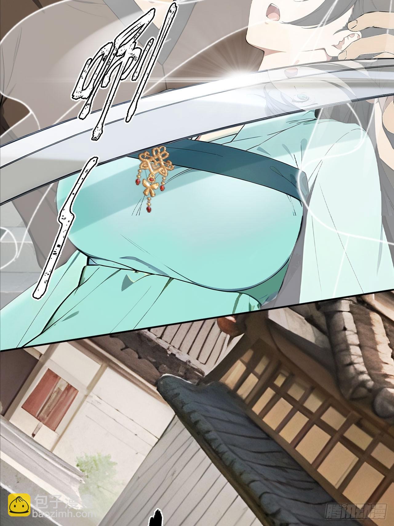 64 朕能治你的病(1/2)-第66话