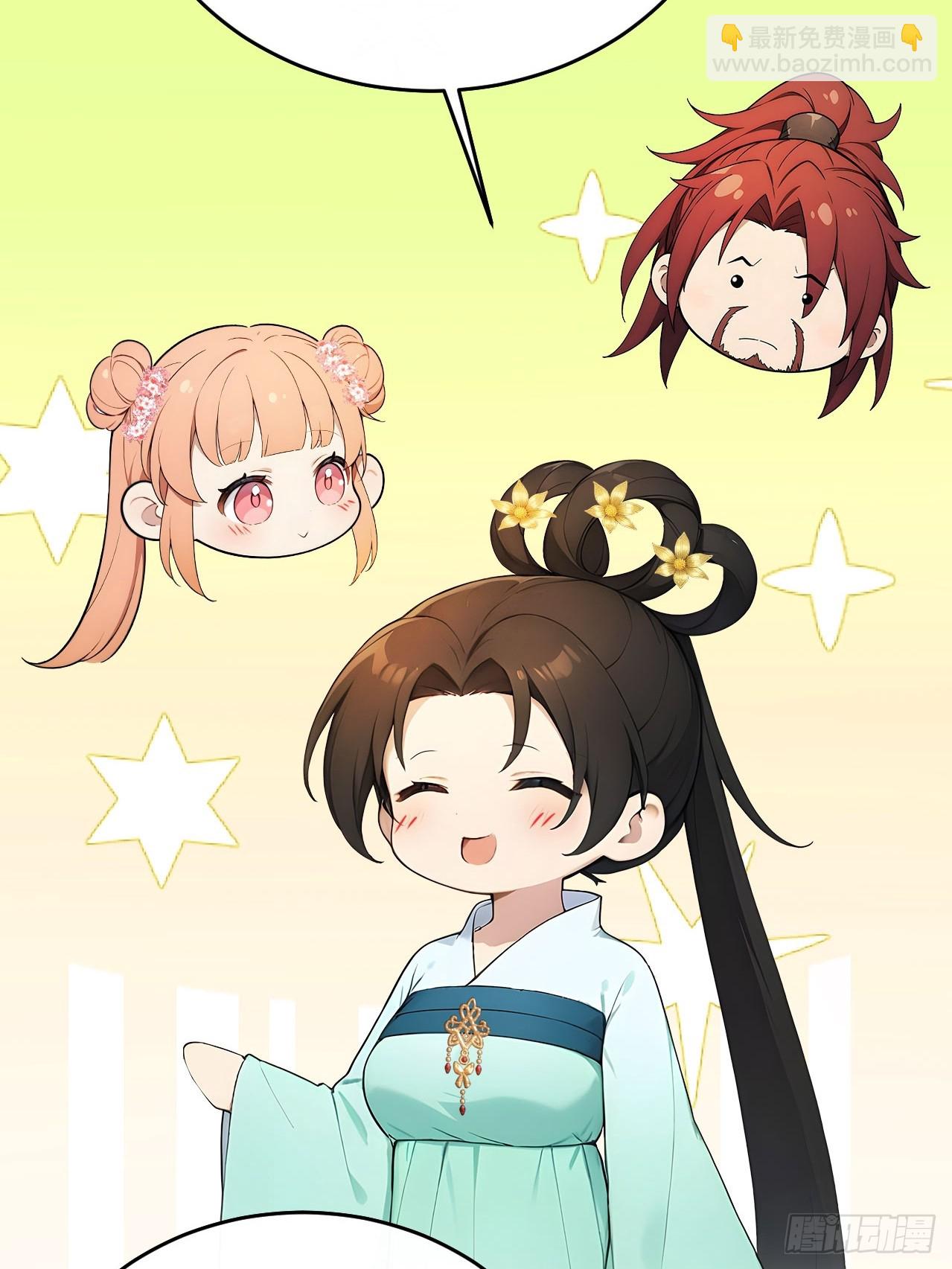 66 治病成功(1/2)-第68话