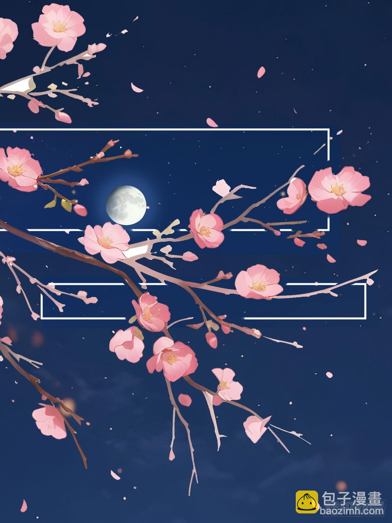 66 治病成功(1/2)-第68话