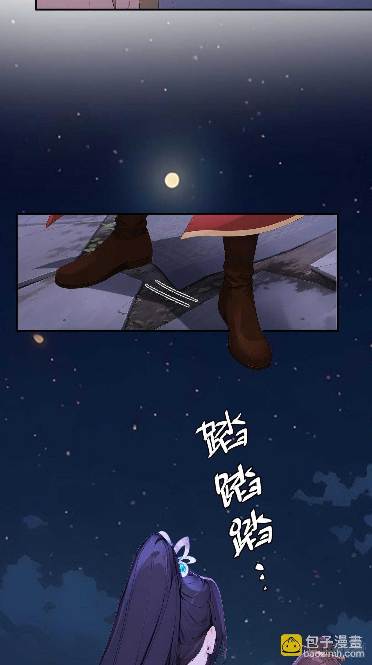 68 红莲教(1/2)-第70话