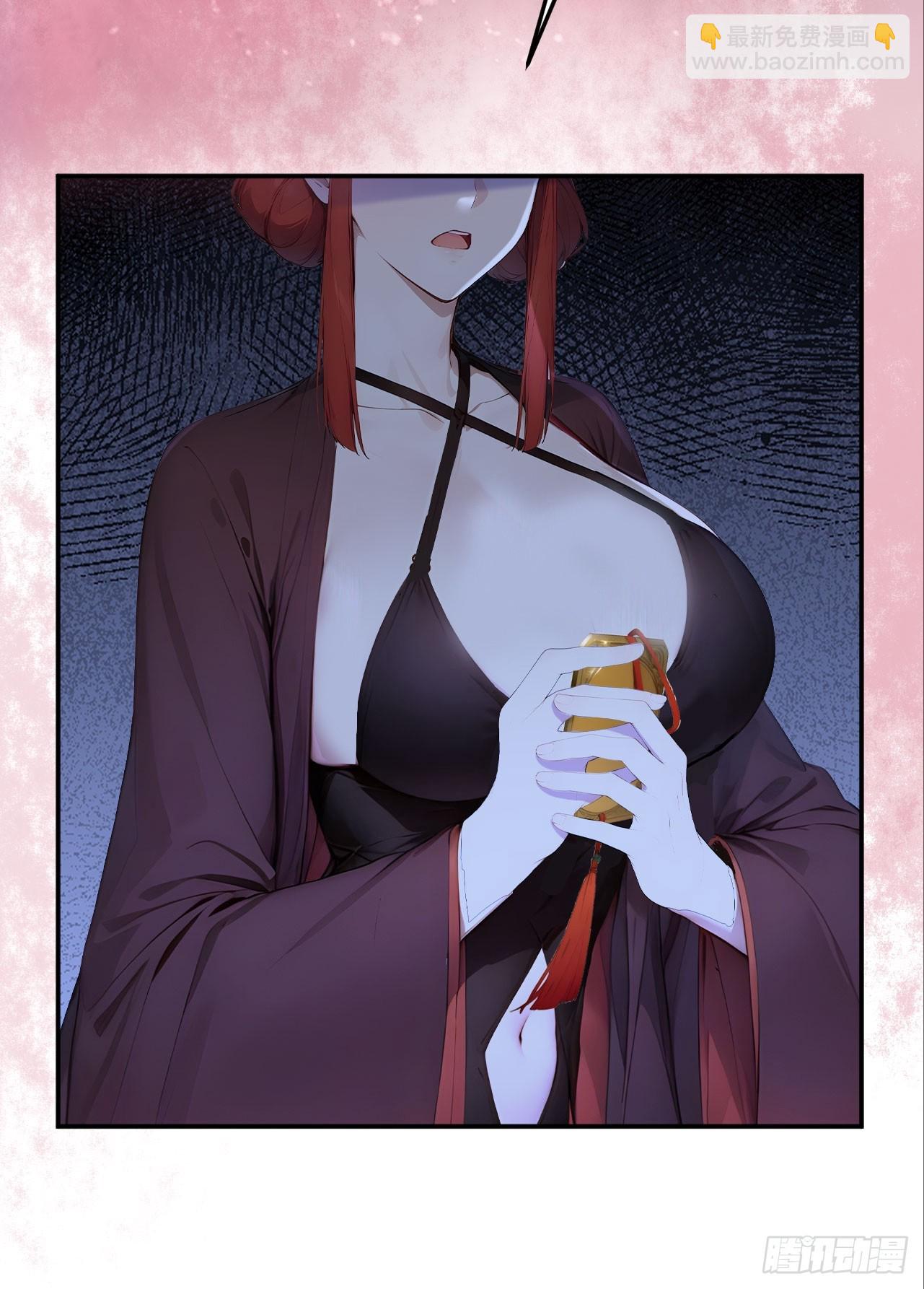 68 红莲教(1/2)-第70话