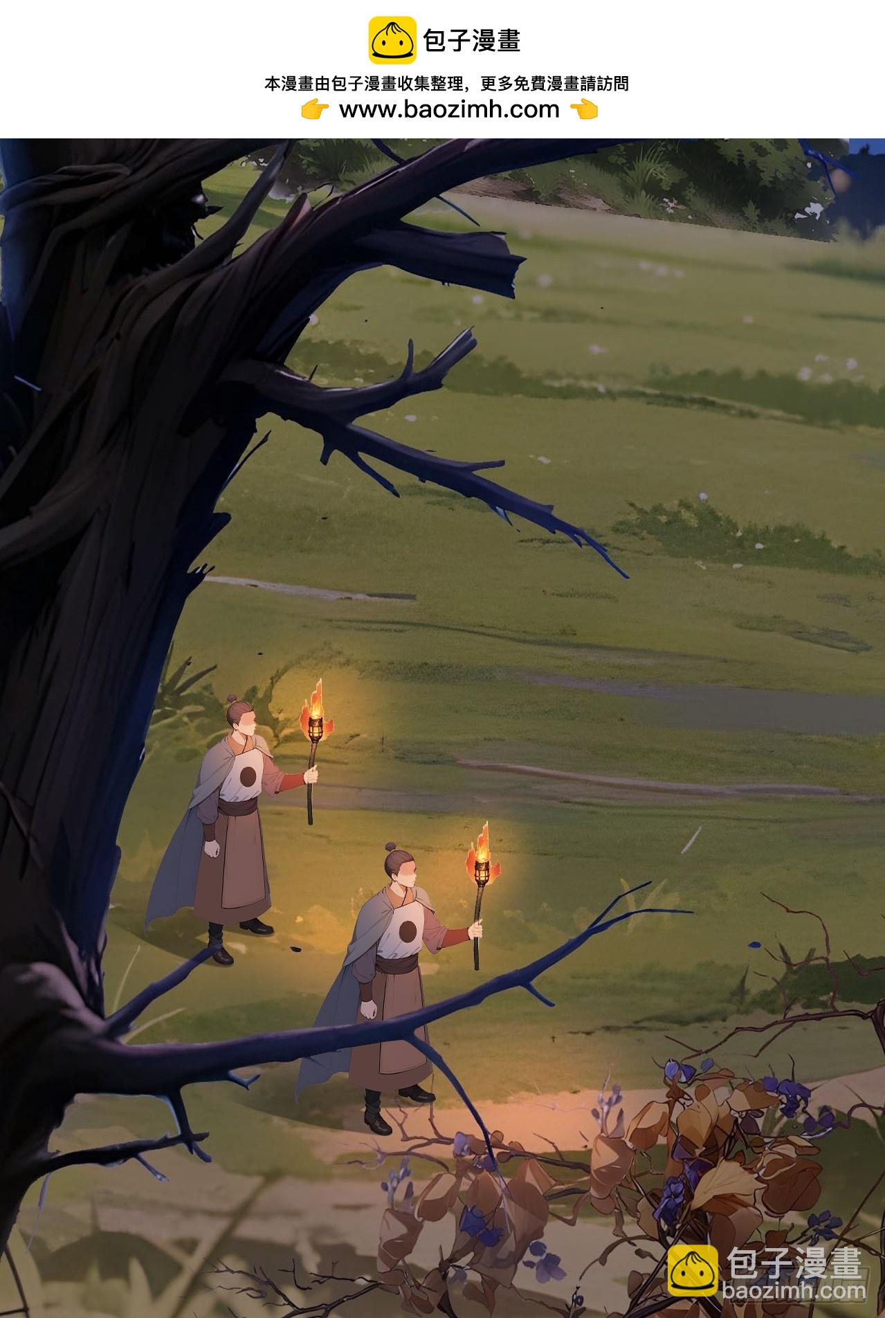 68 红莲教(1/2)-第70话