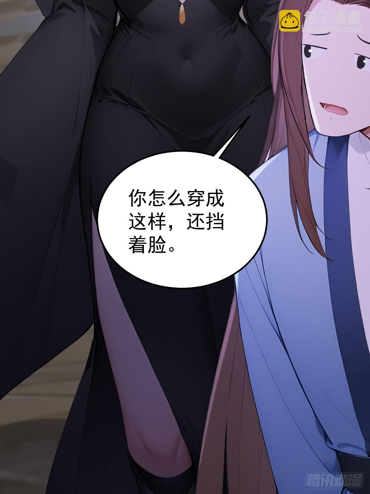 68 红莲教(1/2)-第70话