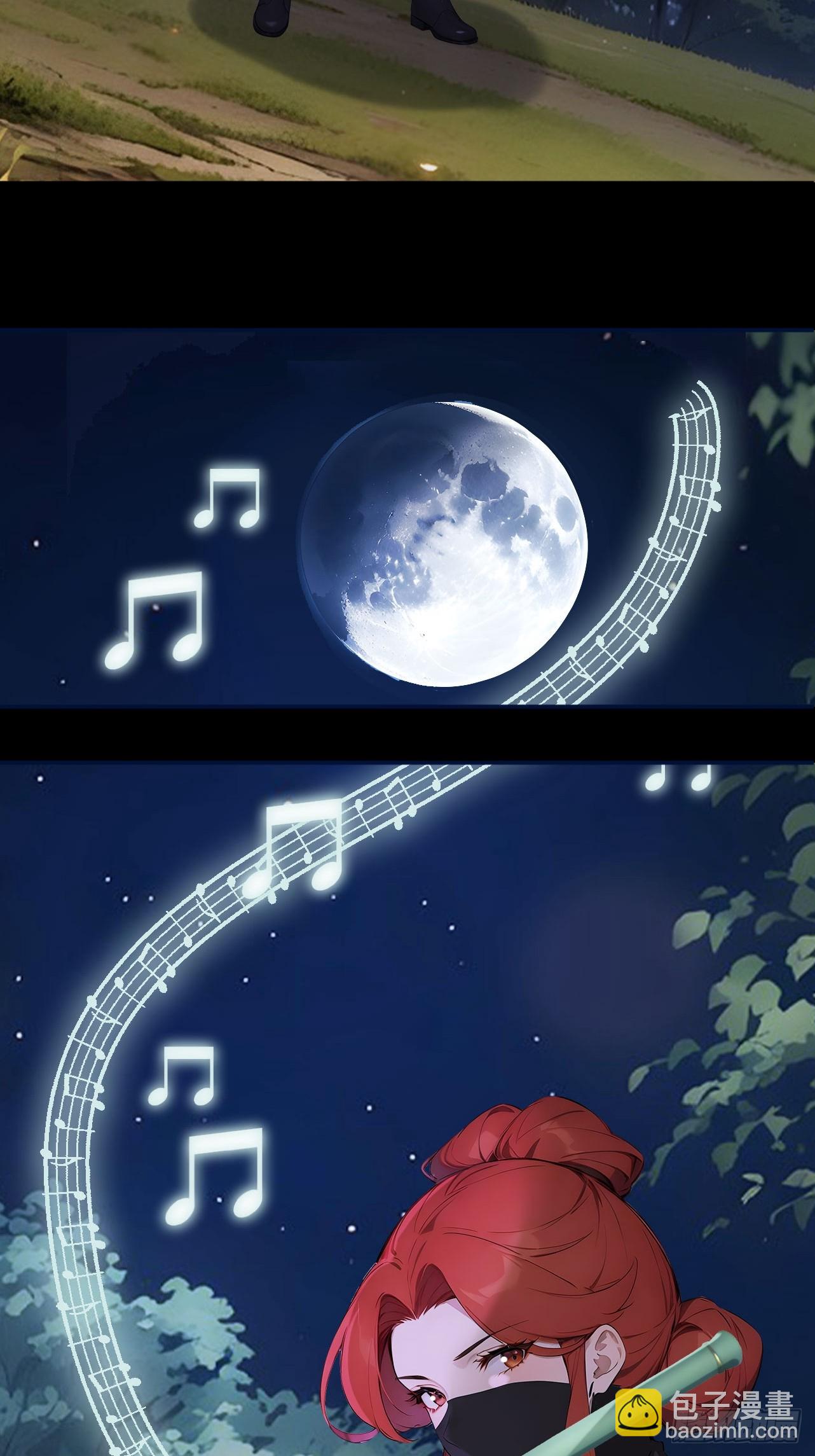 68 红莲教(1/2)-第70话